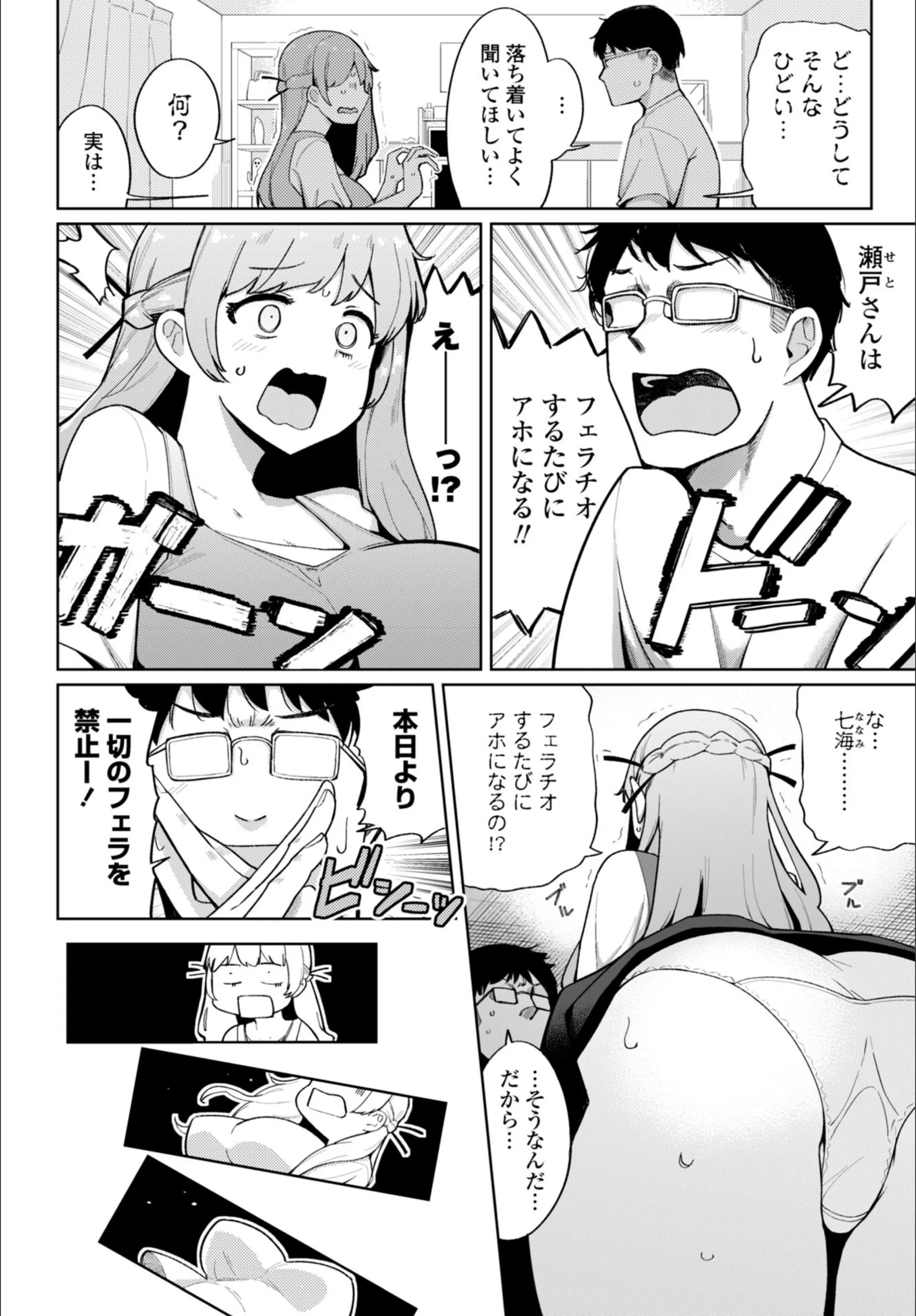 サンプル 14