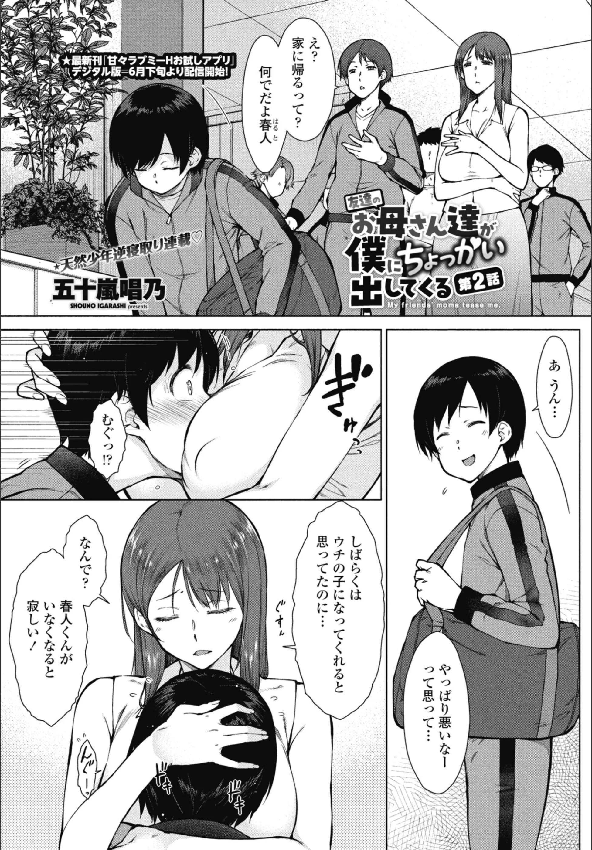 サンプル 15