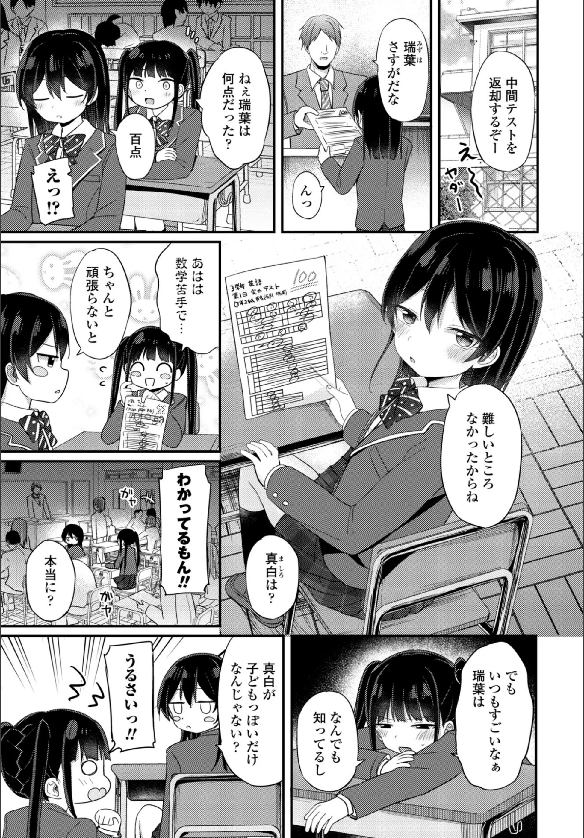 サンプル 18