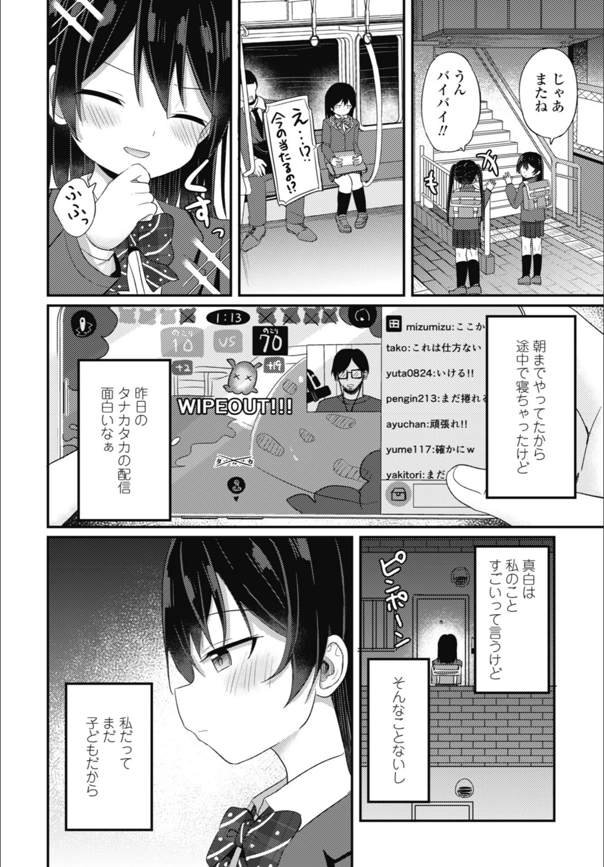 サンプル 19