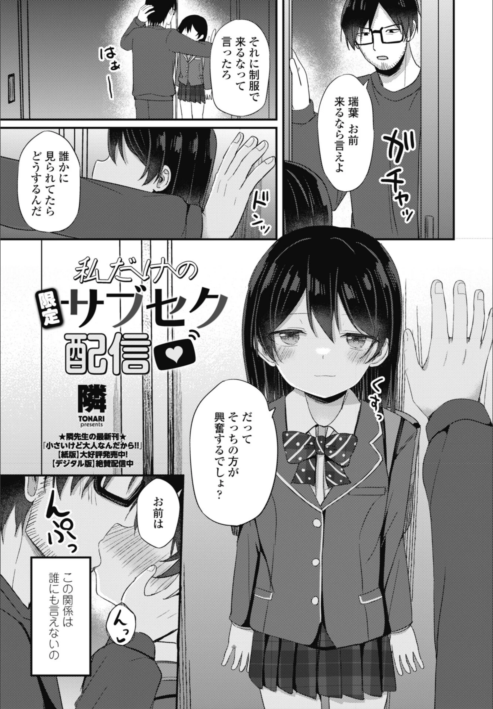 サンプル 20