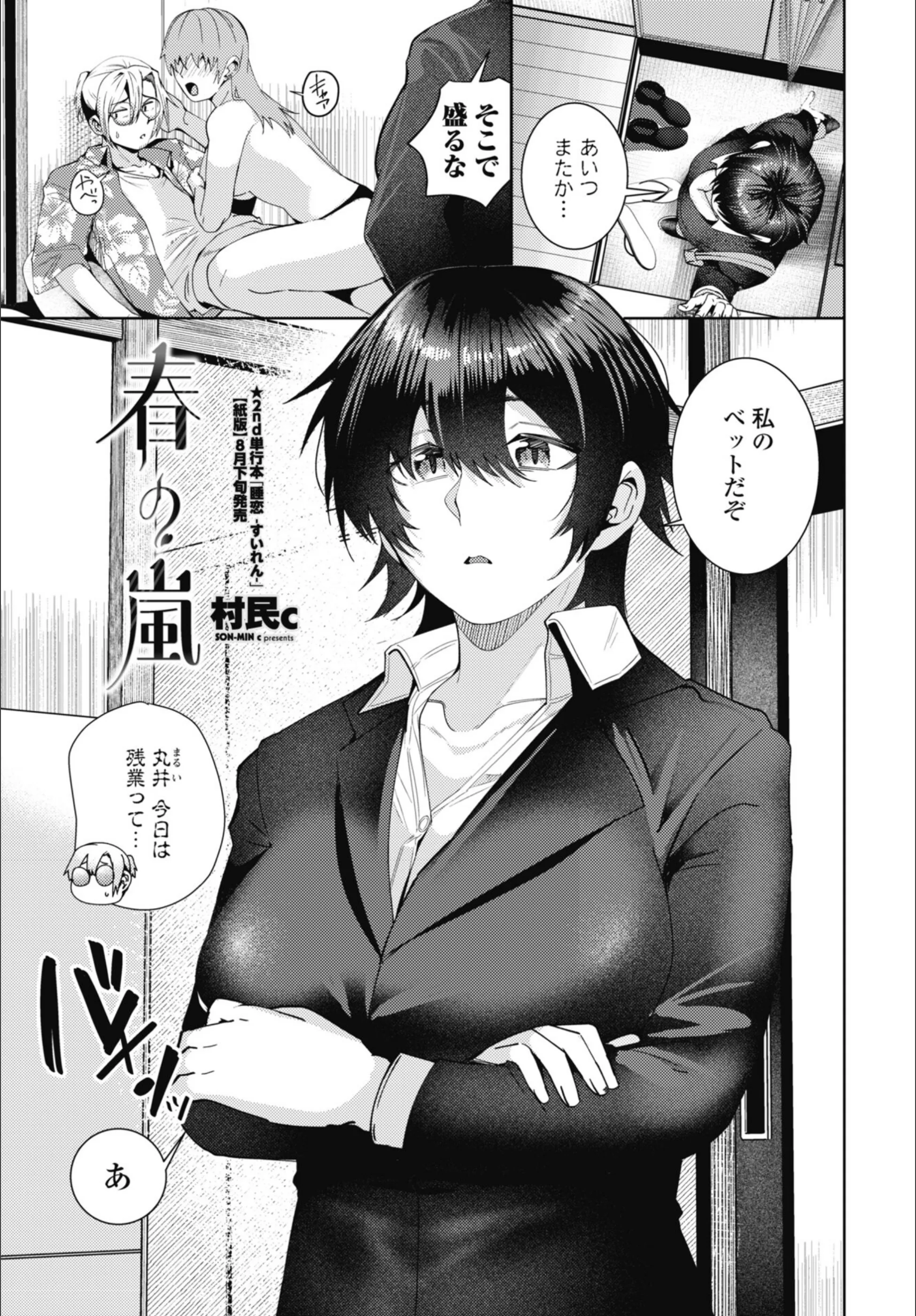 サンプル 21