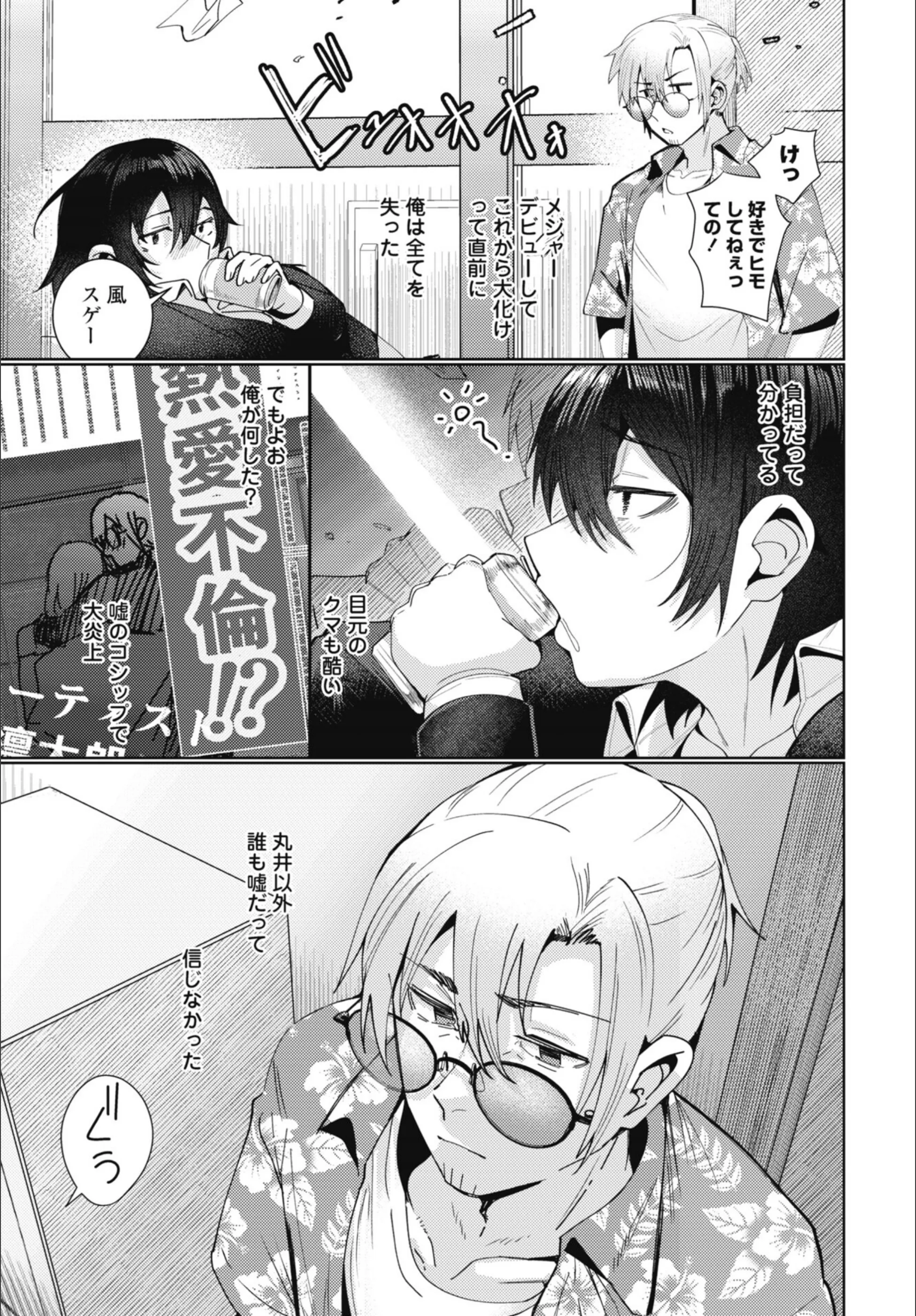 サンプル 22