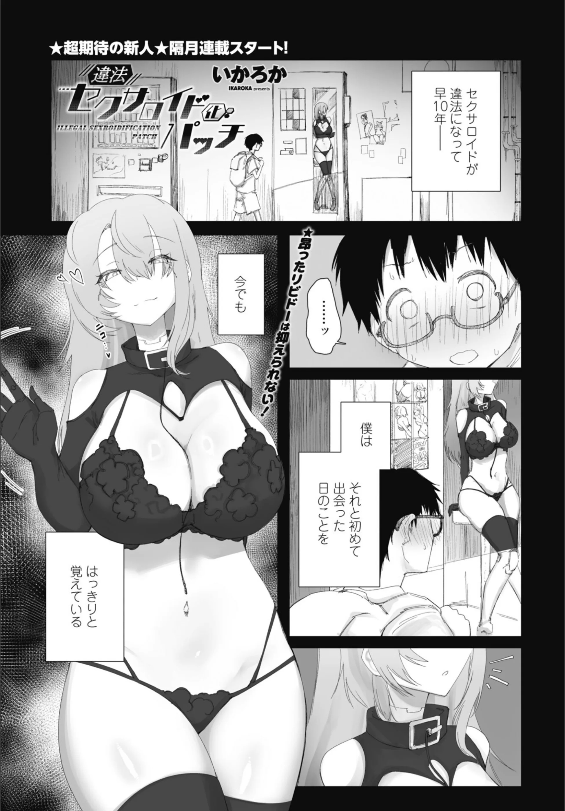 サンプル 26