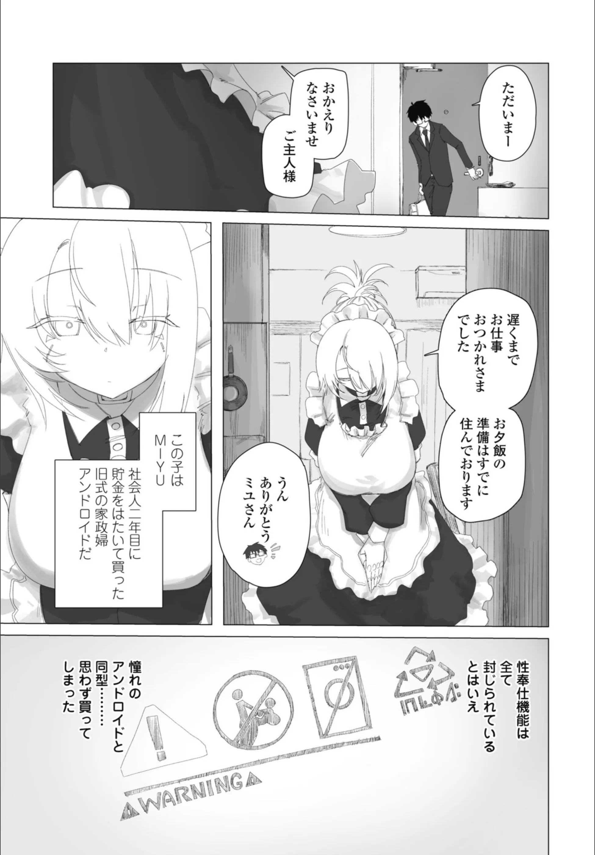 サンプル 27
