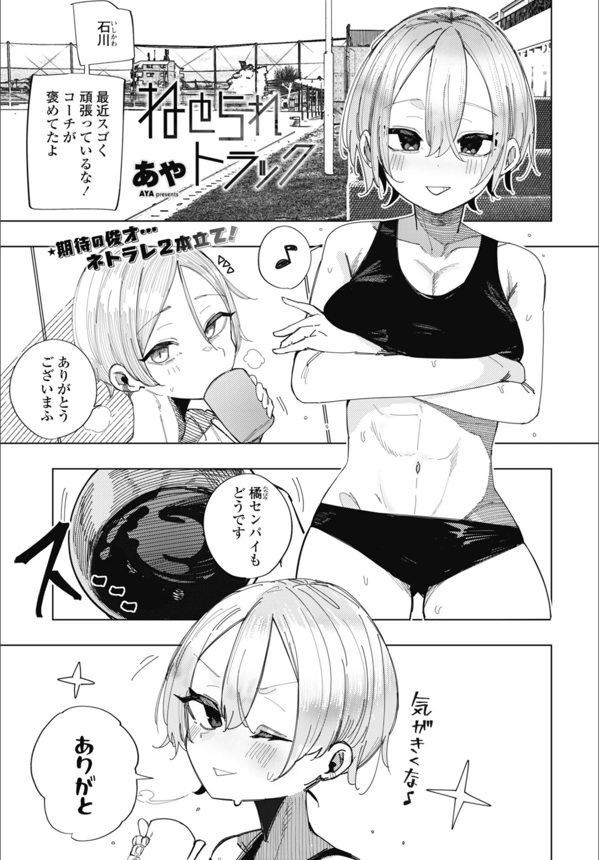 サンプル 28