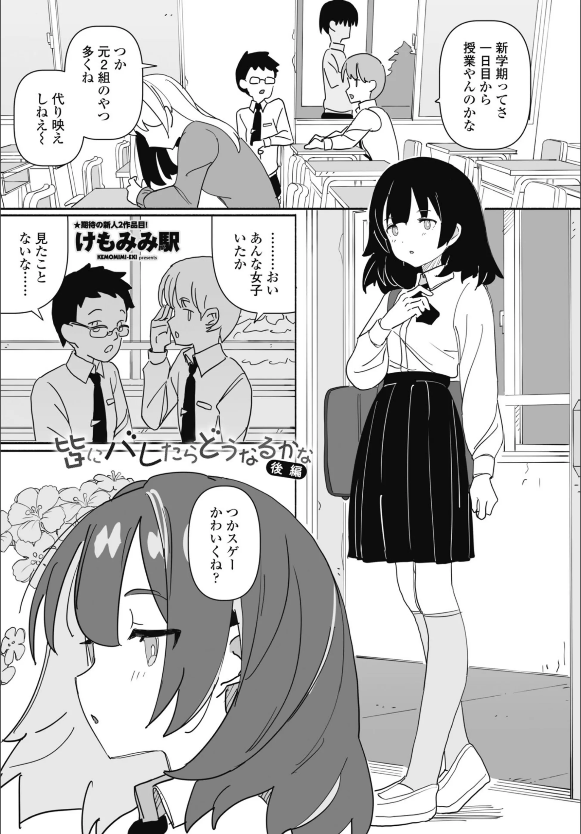 サンプル 34