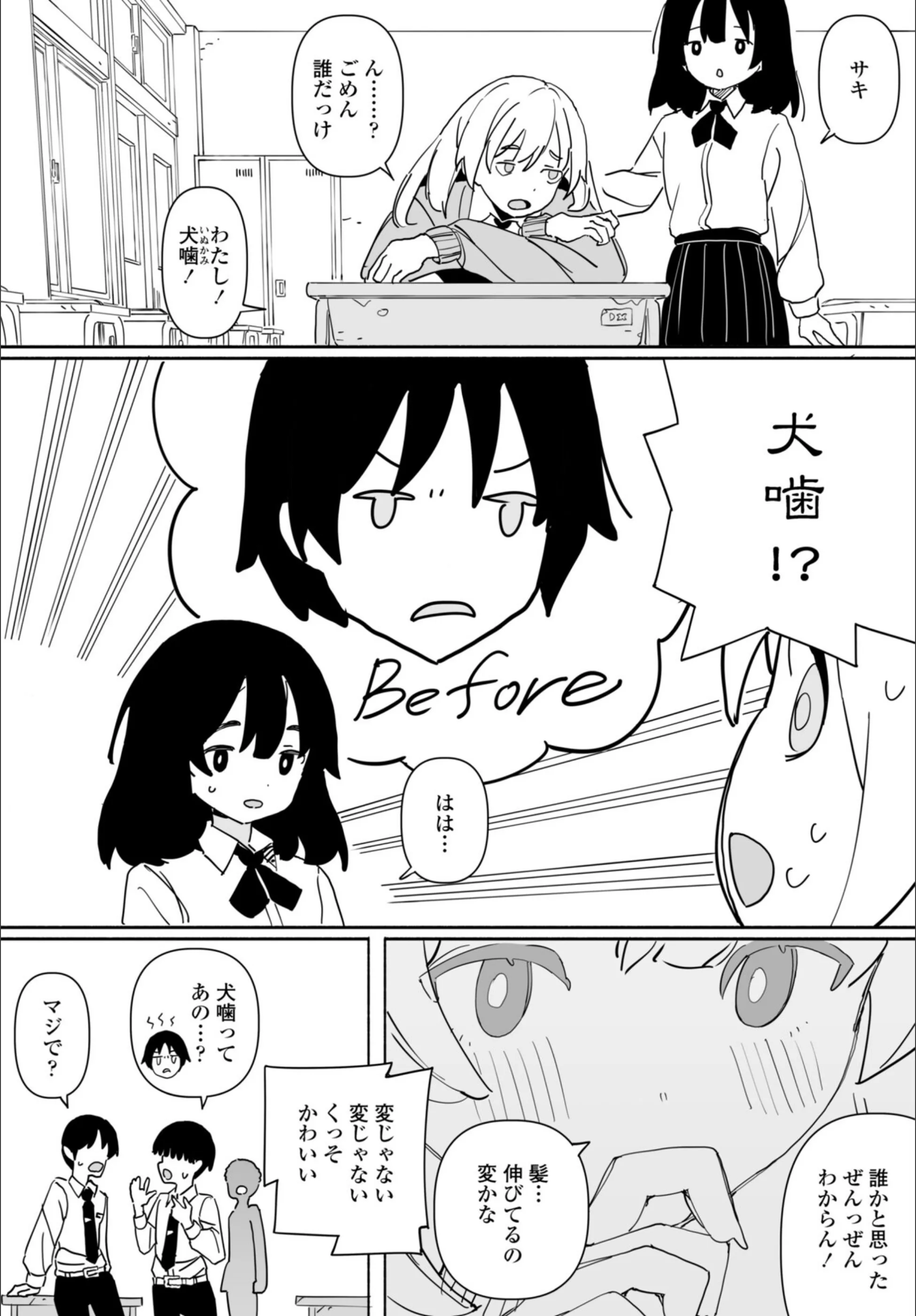 サンプル 35