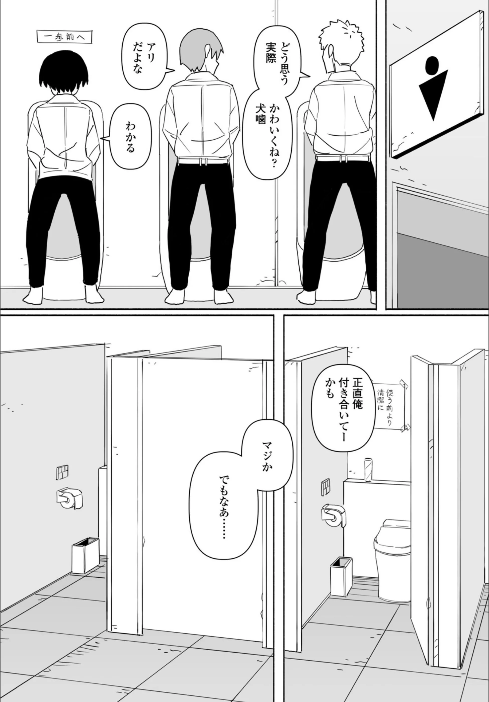 サンプル 36