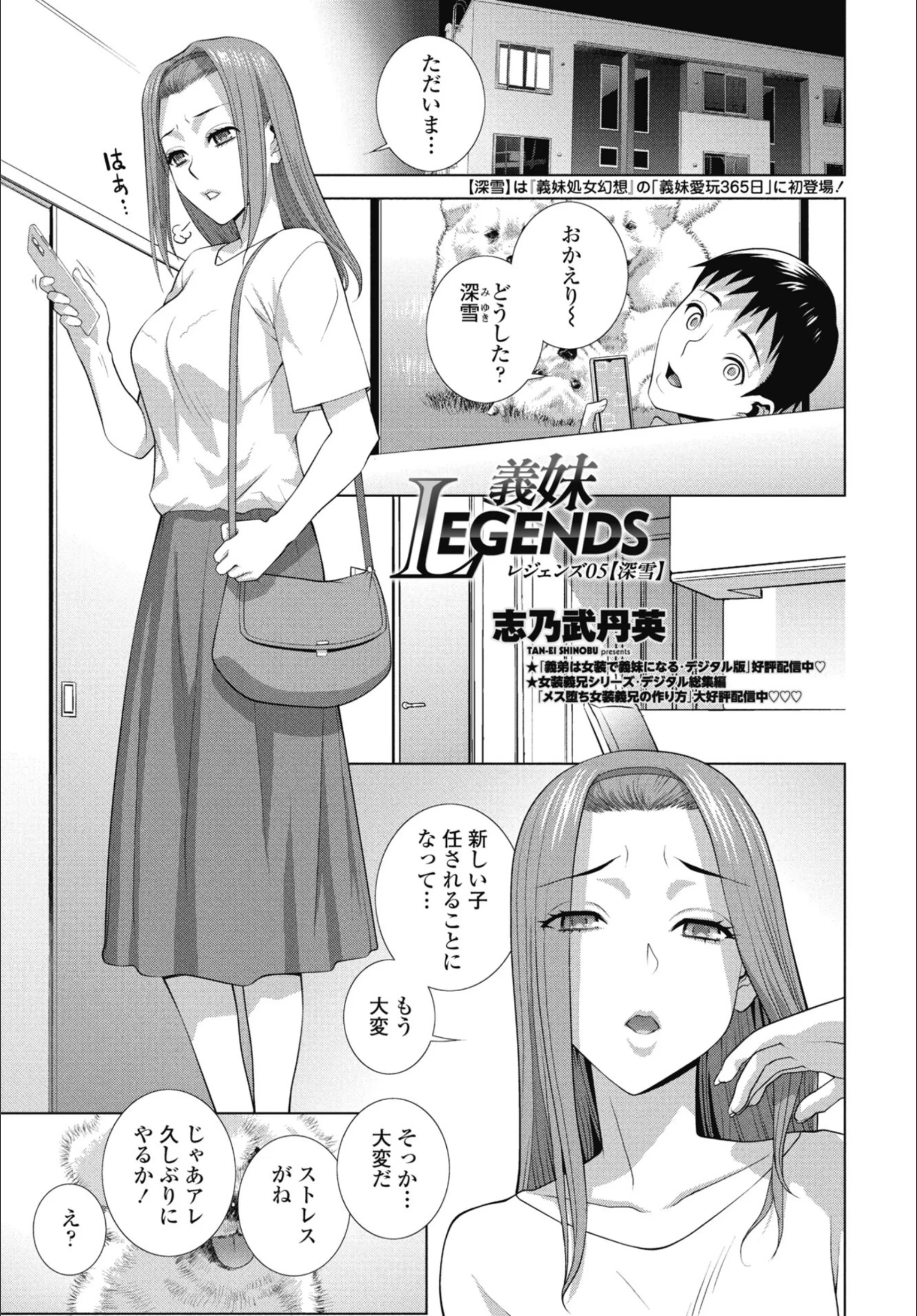サンプル 37