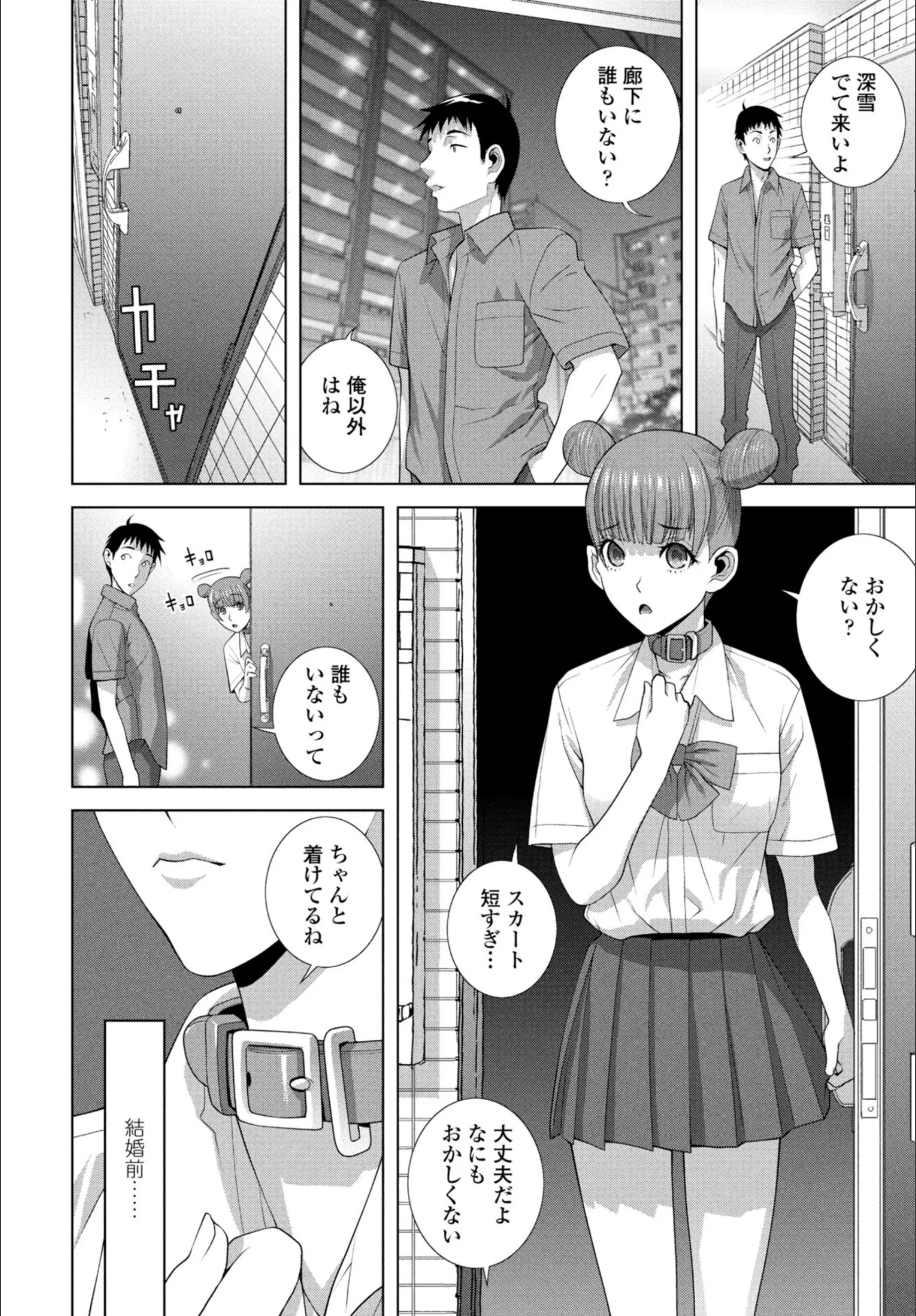 サンプル 38