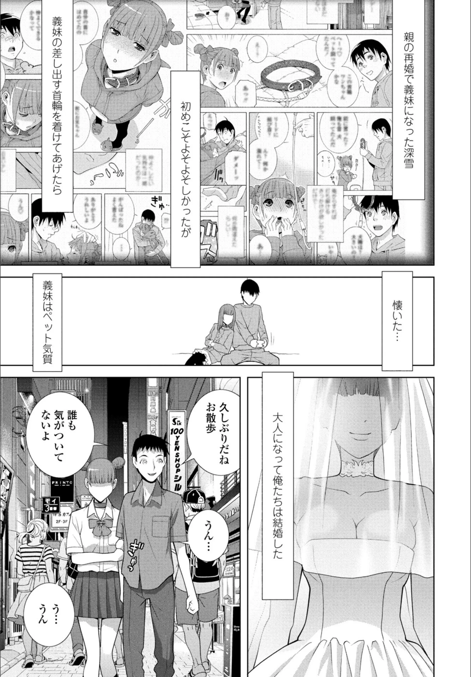 サンプル 39