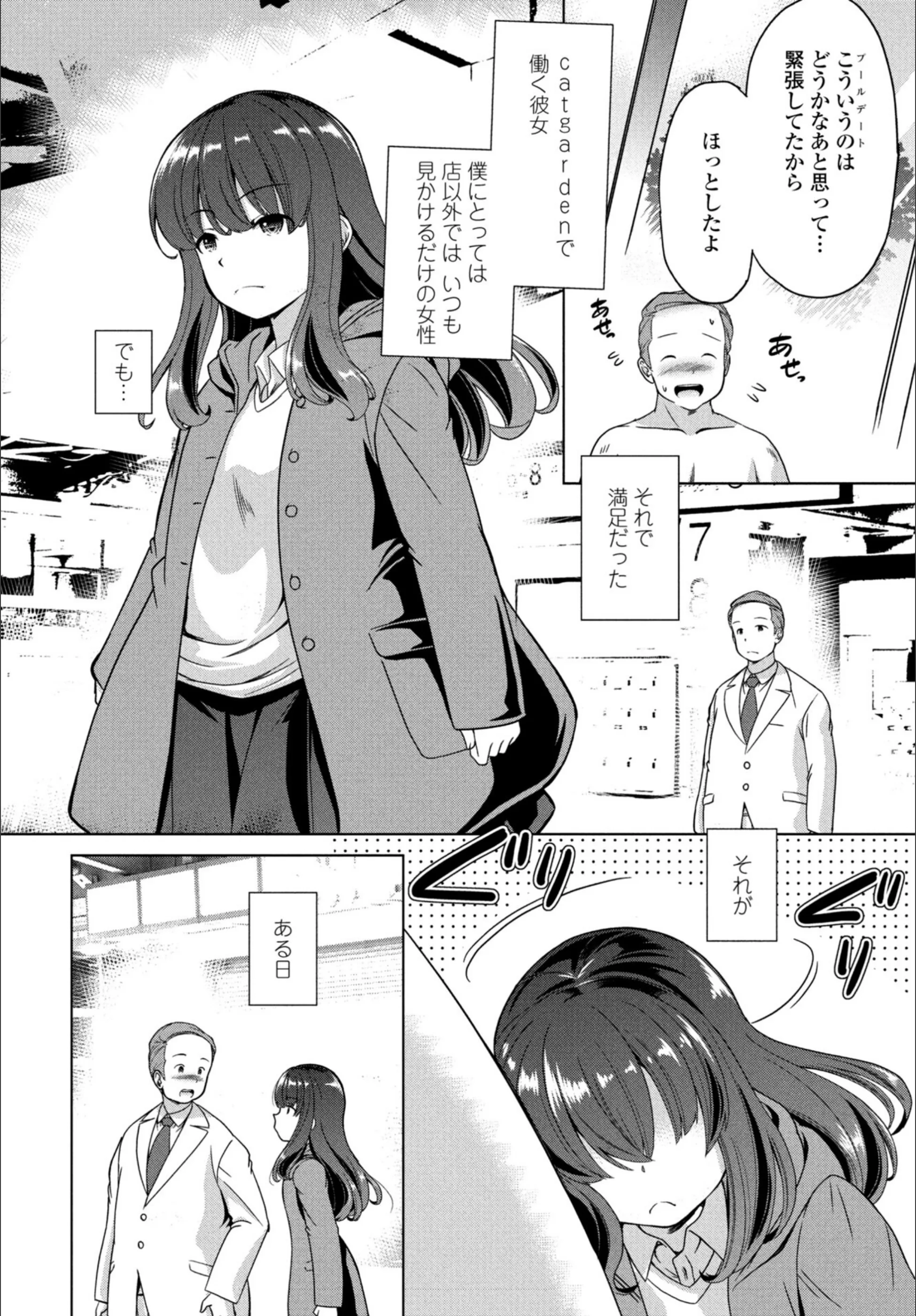 サンプル 44