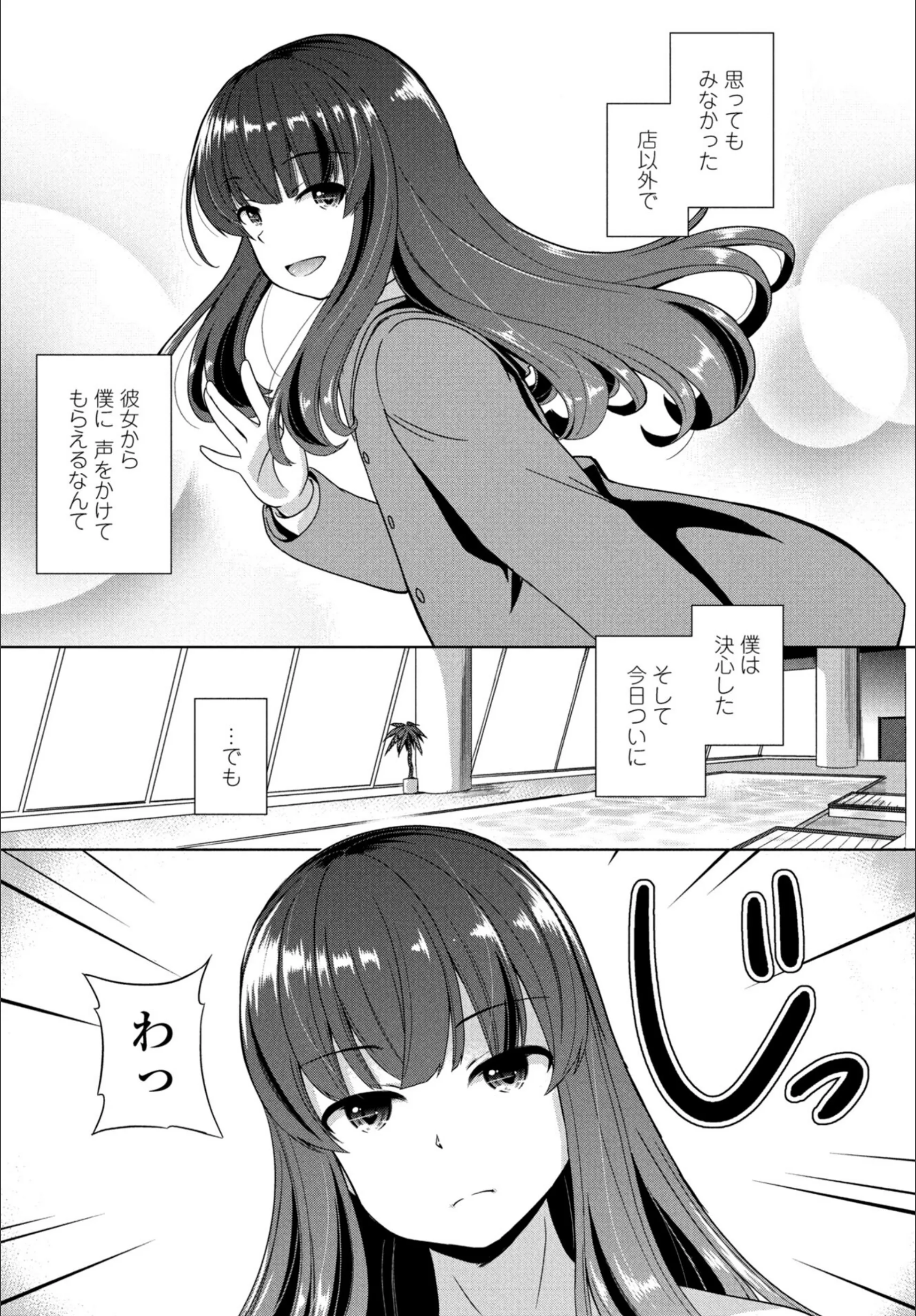 サンプル 45
