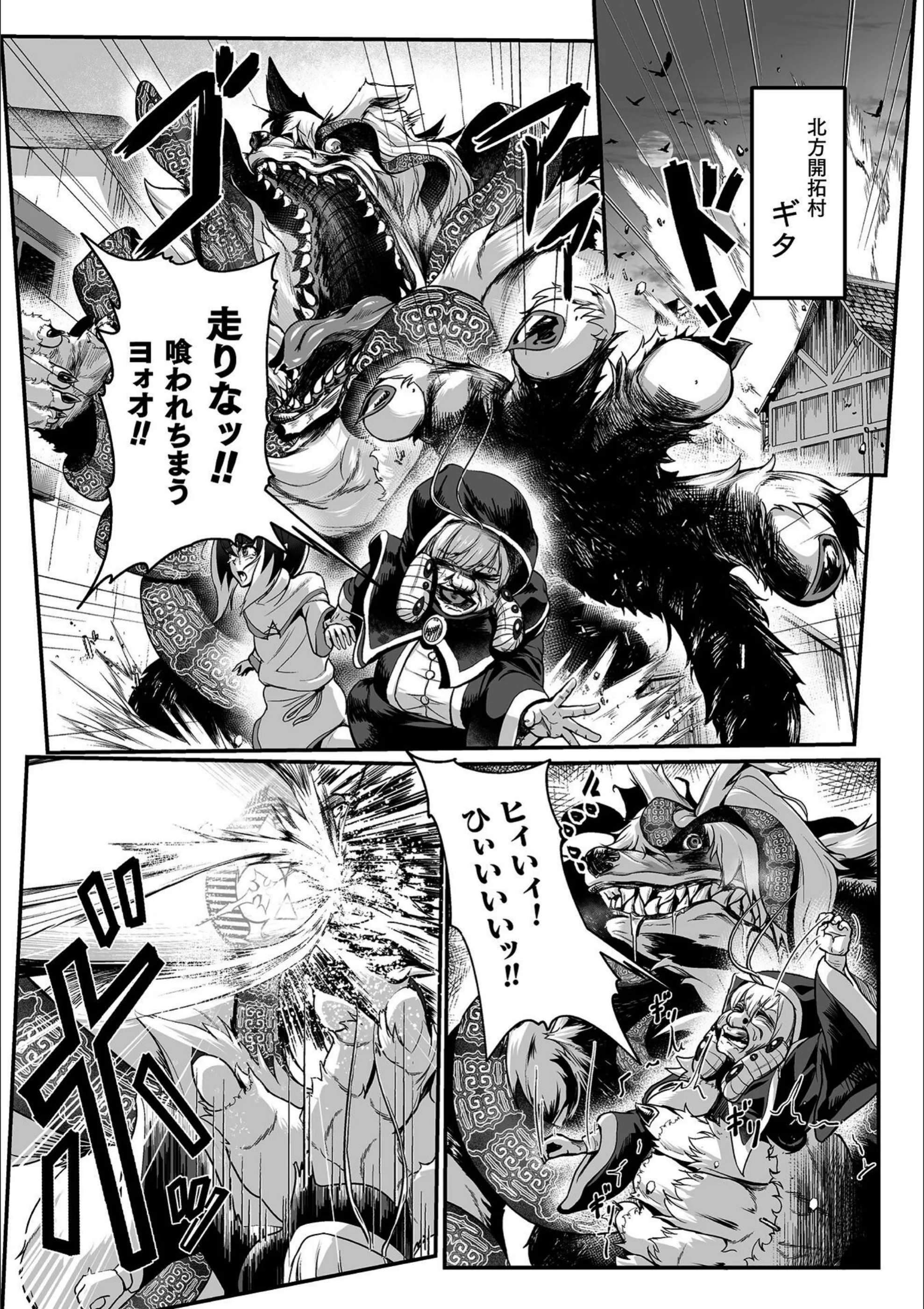 サンプル 3