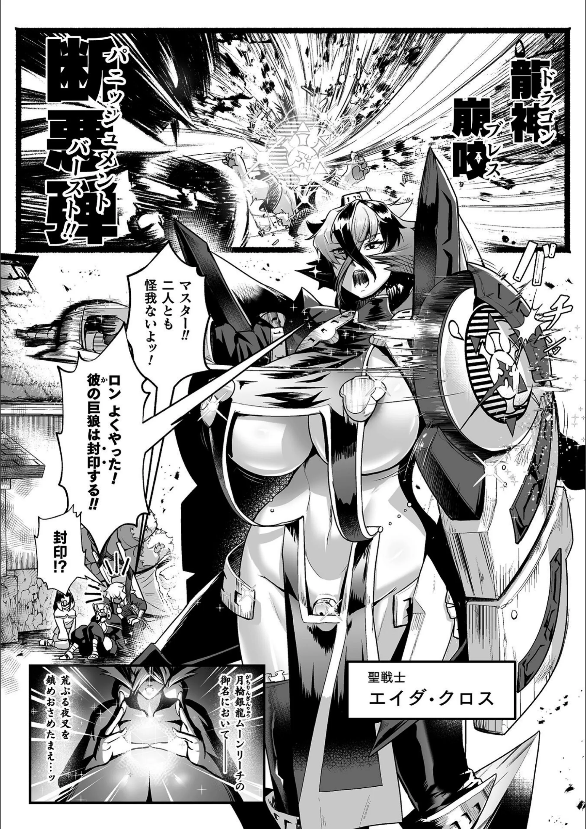 サンプル 4