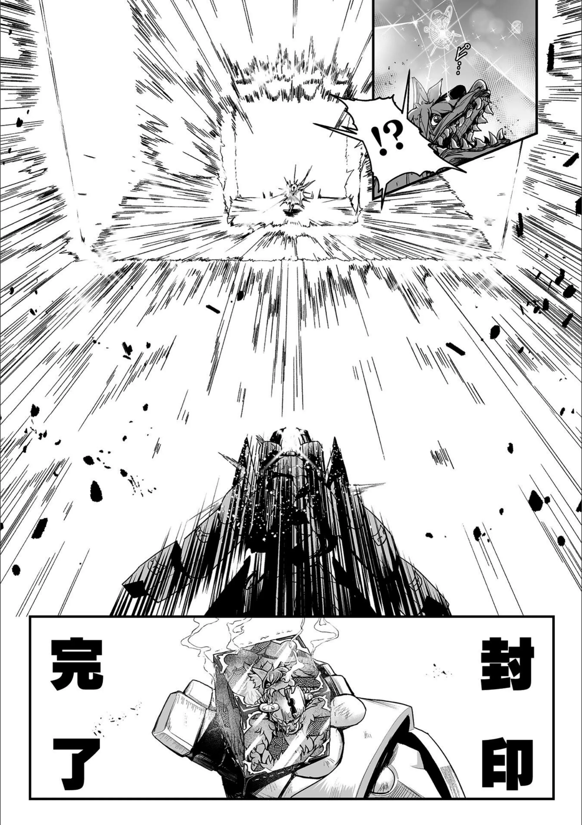 サンプル 5