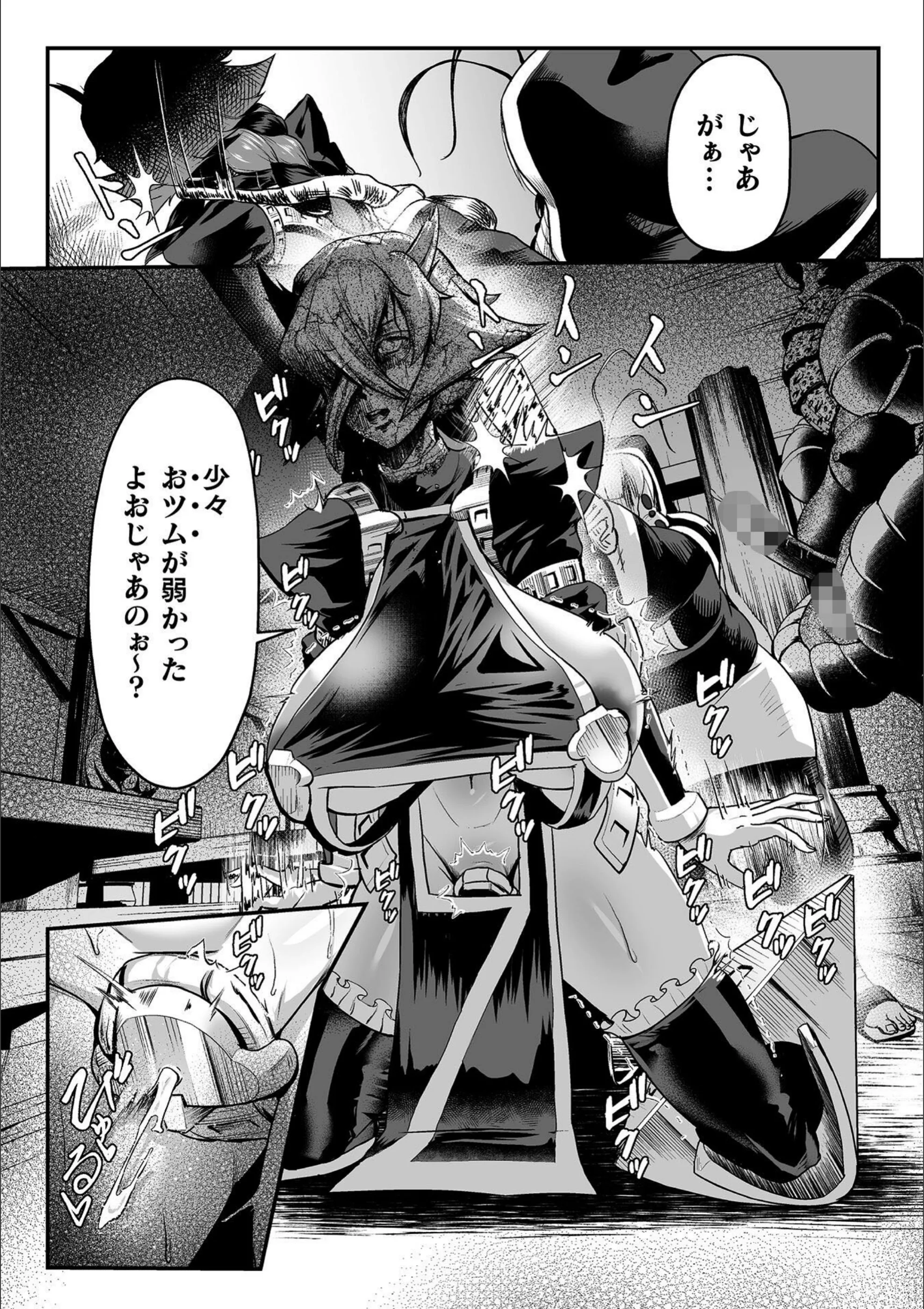 サンプル 6