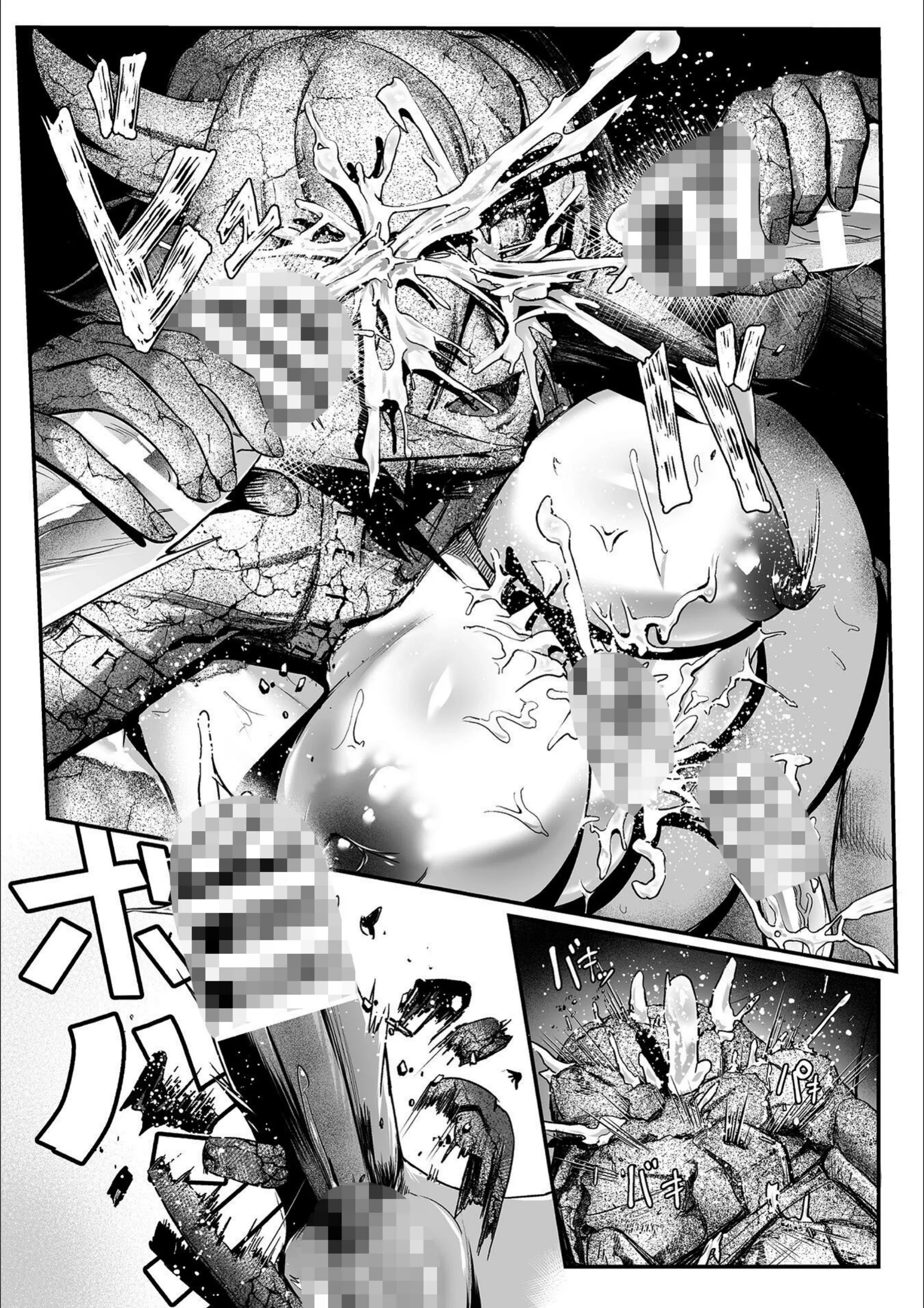 サンプル 8