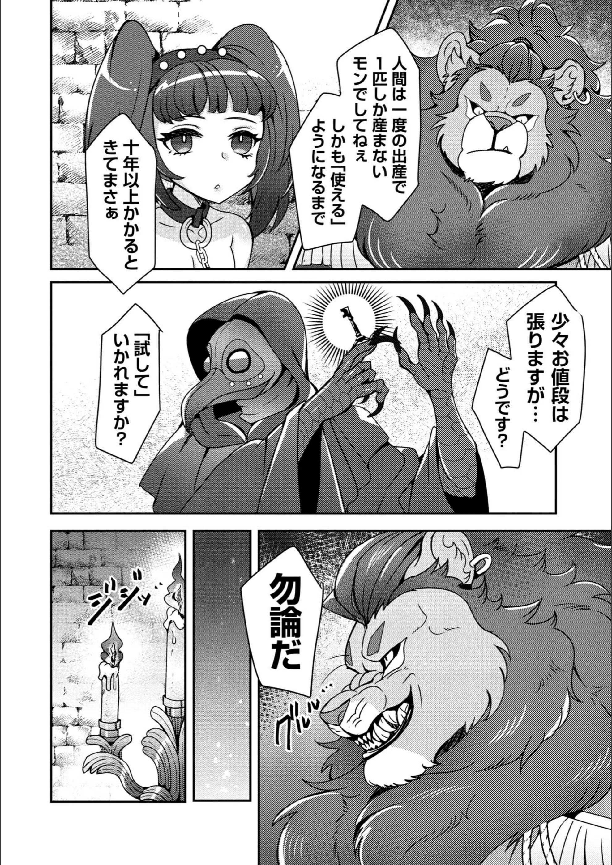 サンプル 4