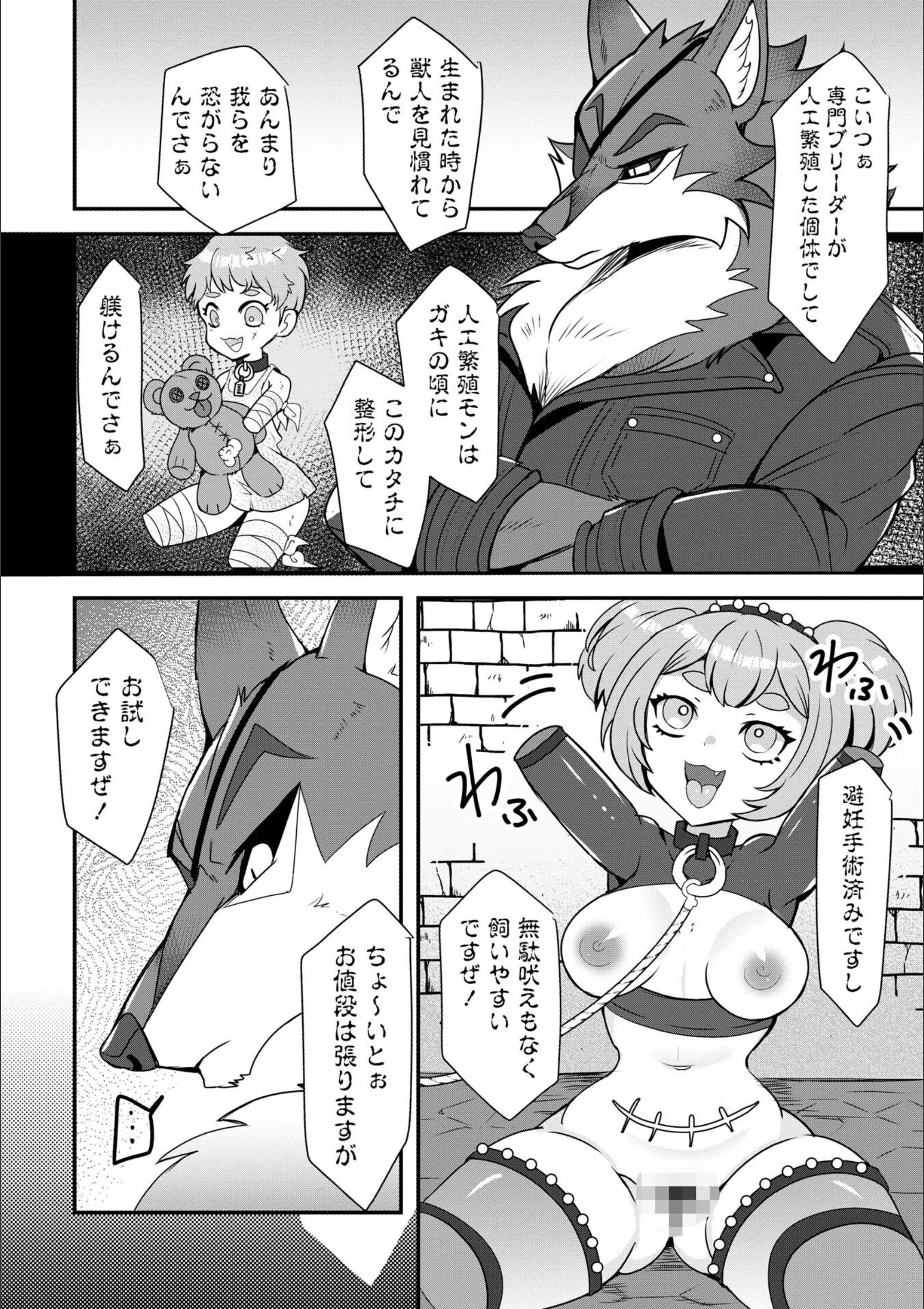 サンプル 8