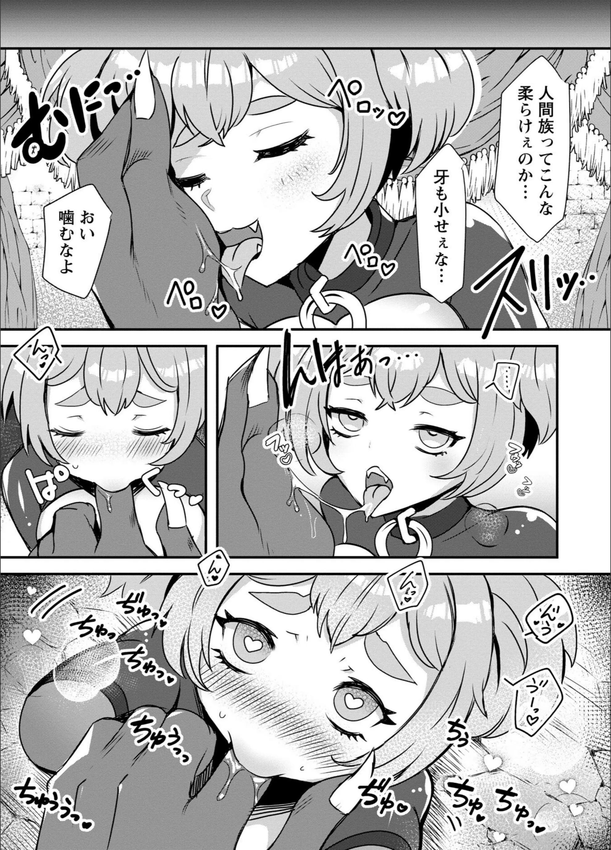 サンプル 9