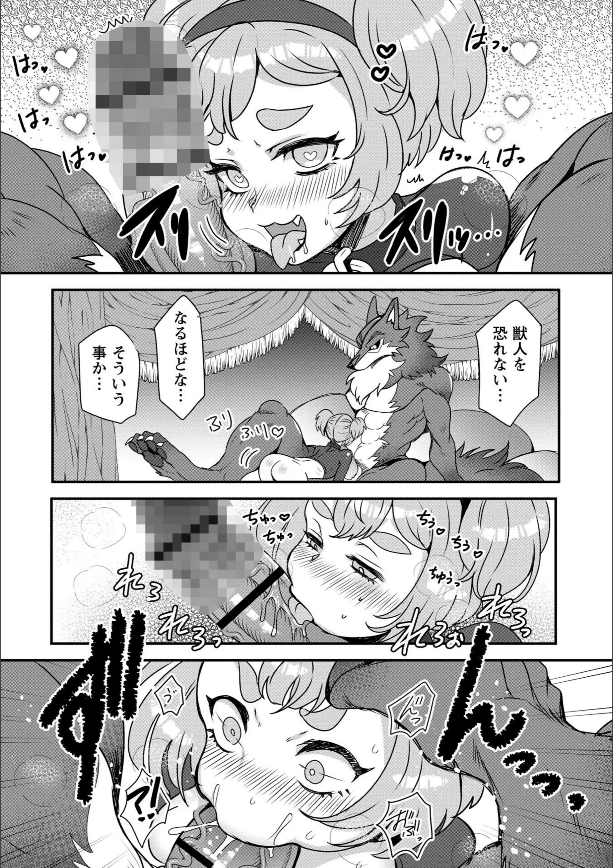 サンプル 11