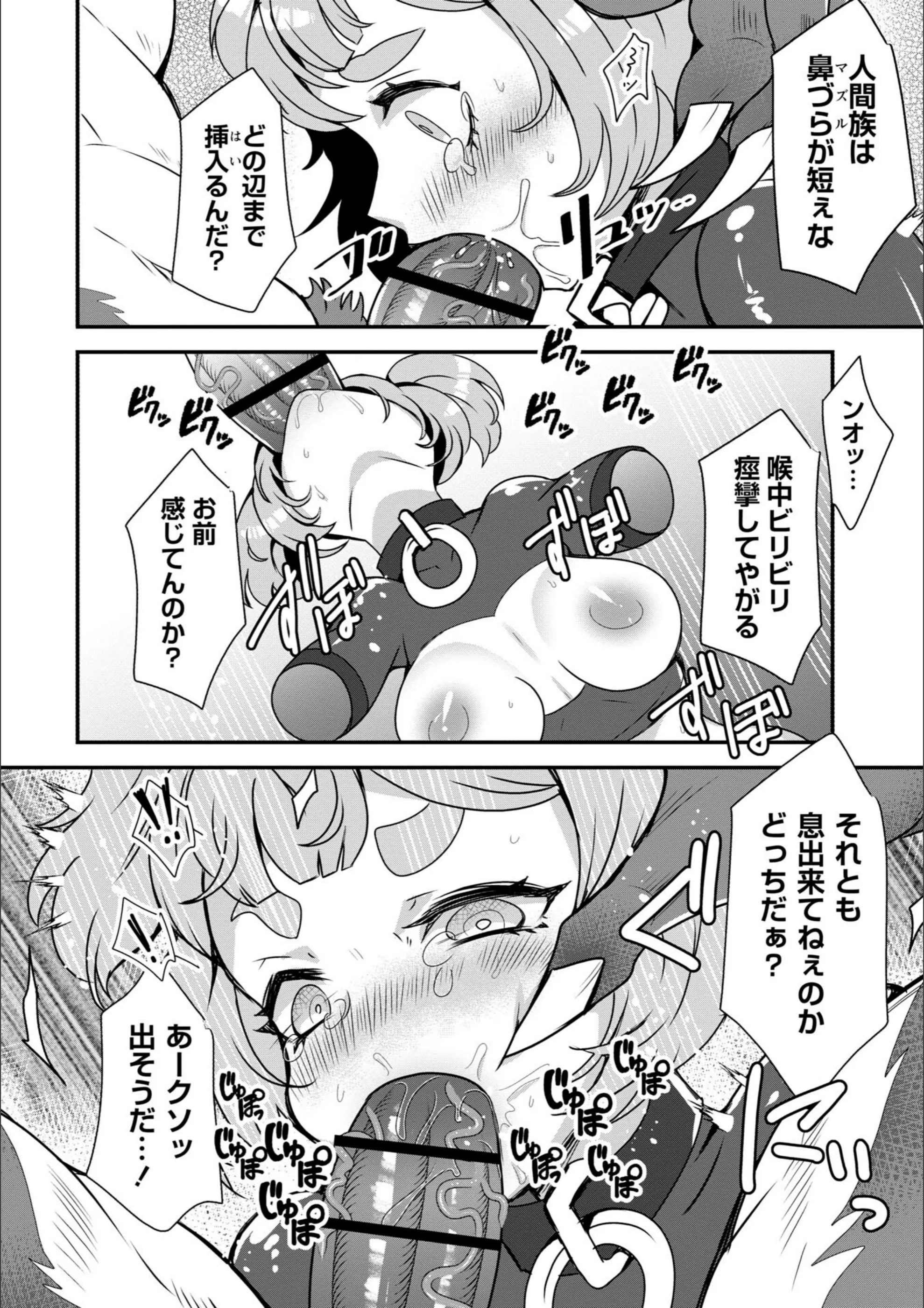 サンプル 12