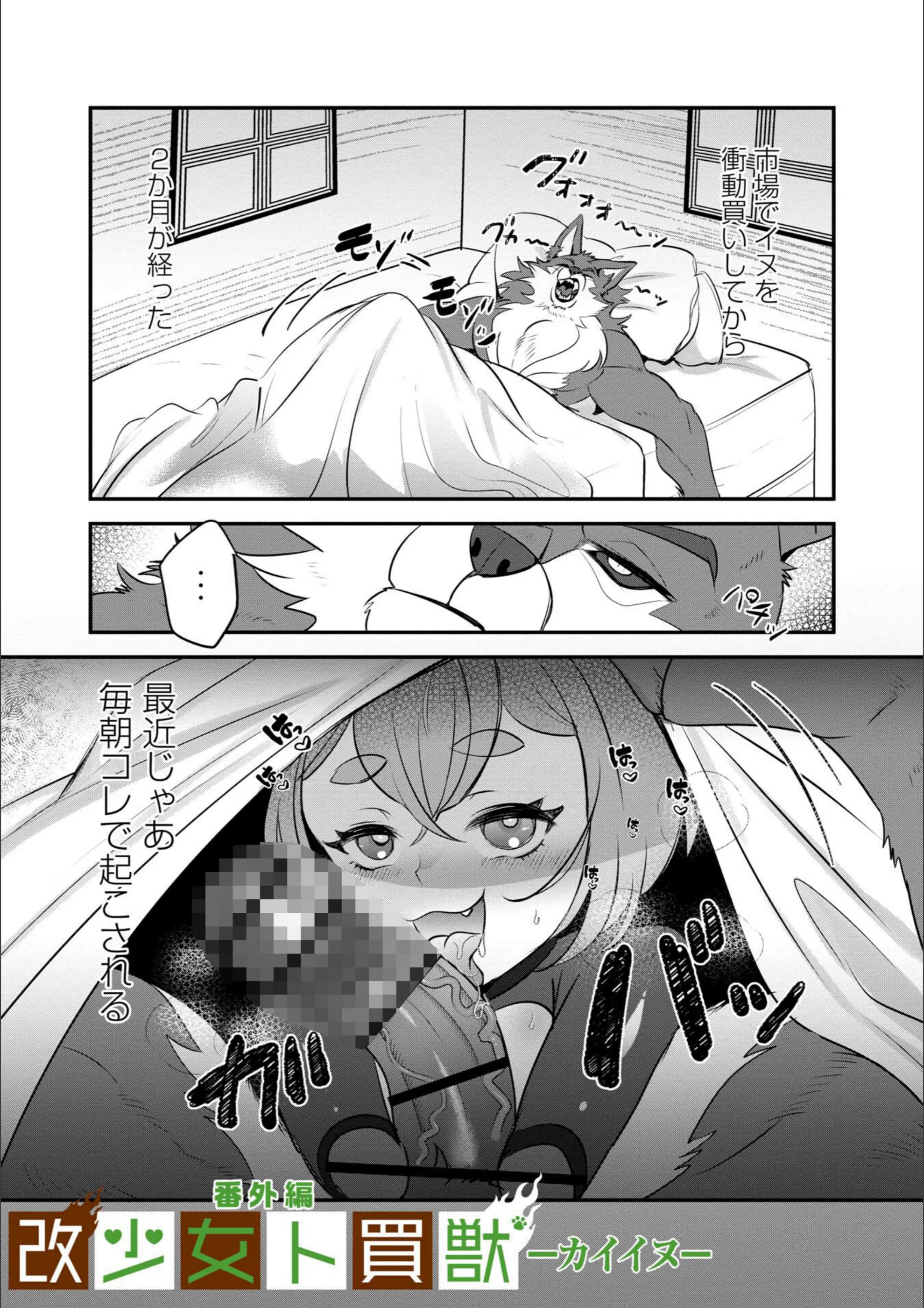 サンプル 13