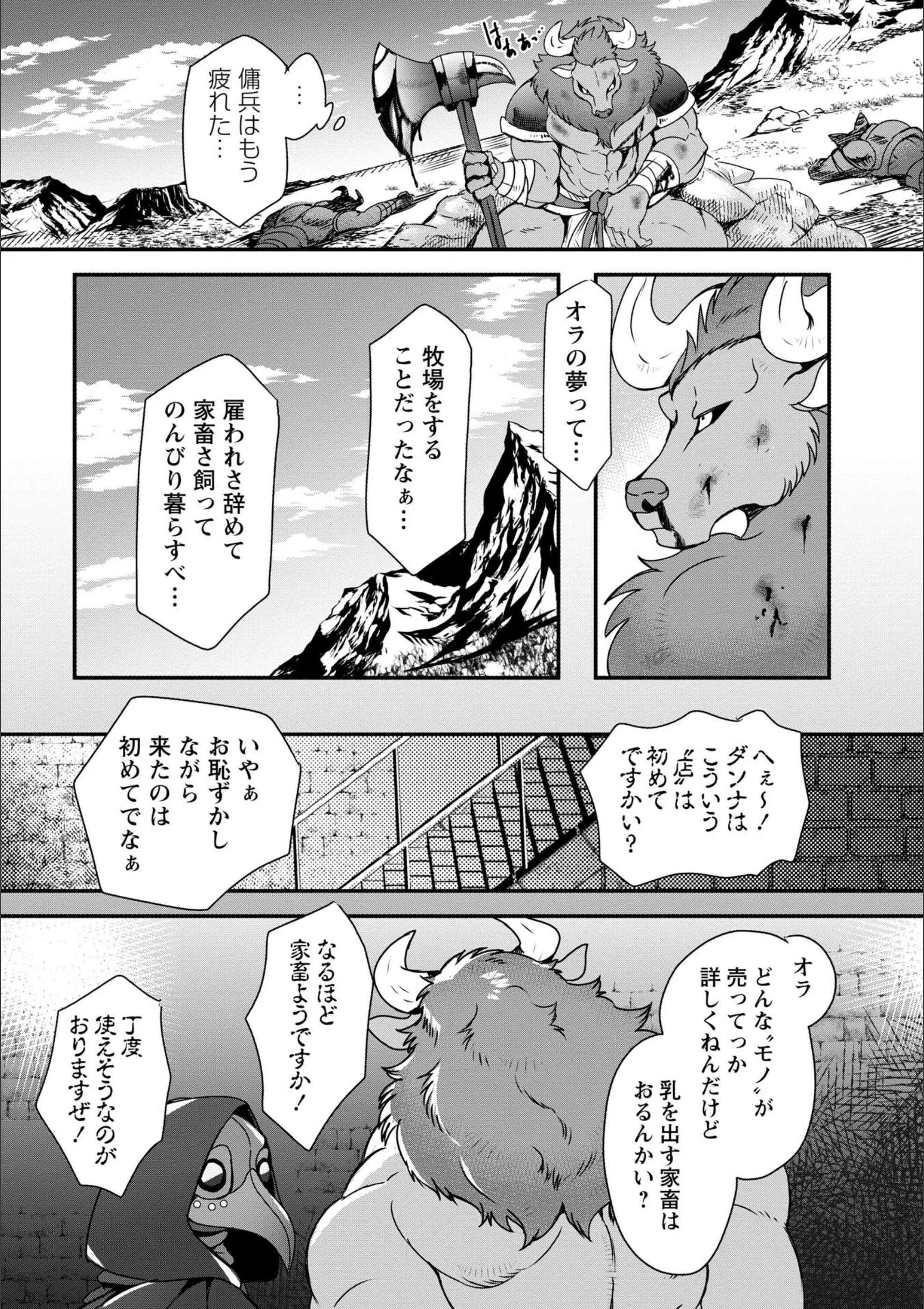 サンプル 17