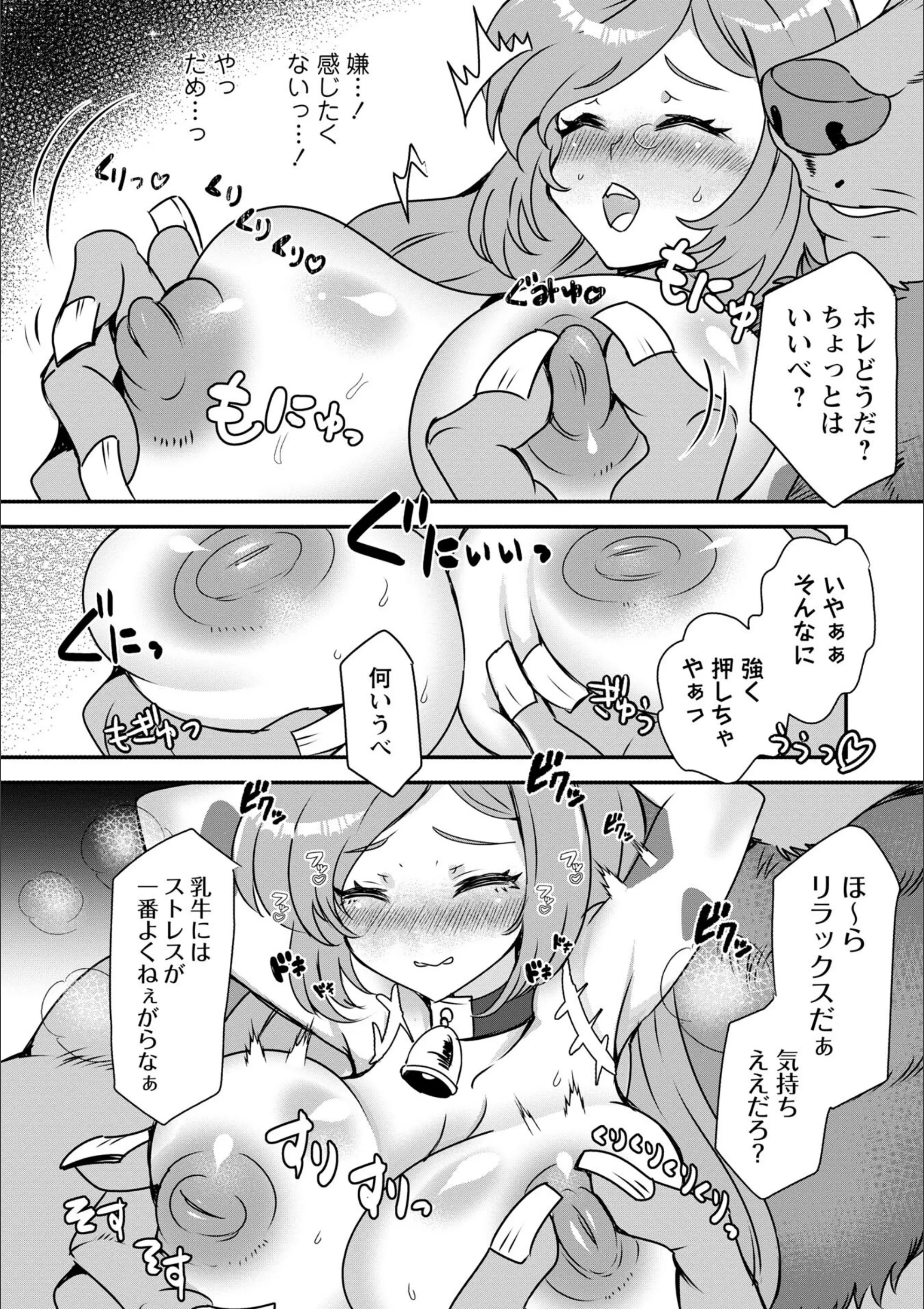 サンプル 20