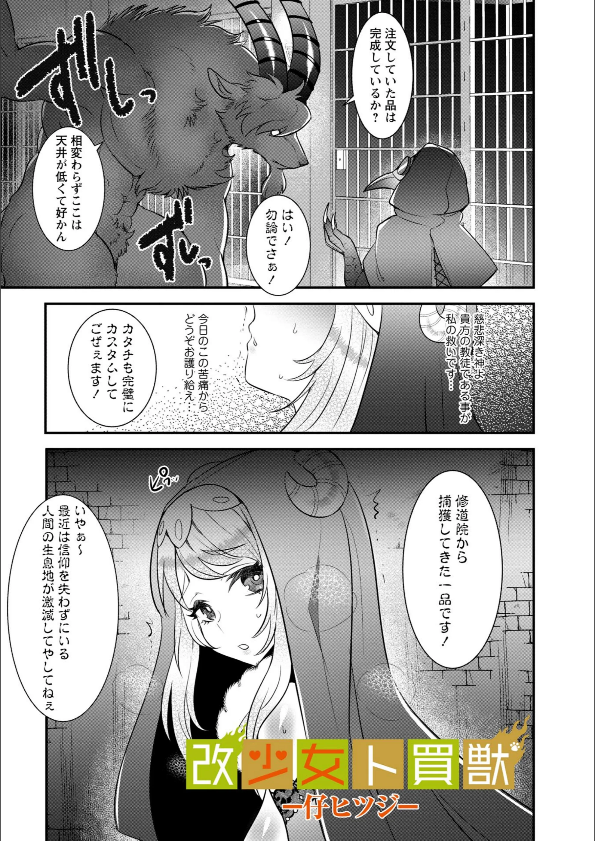サンプル 31