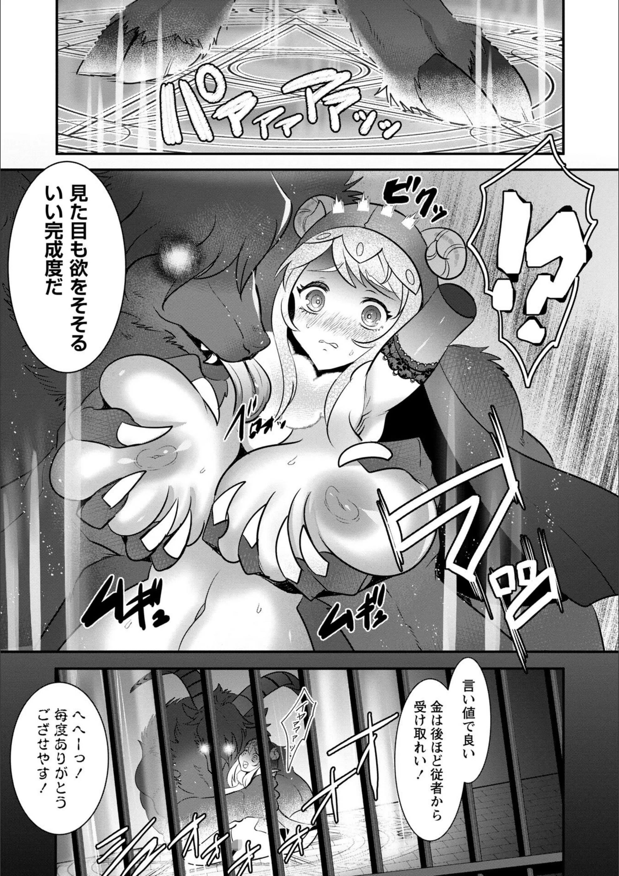 サンプル 33