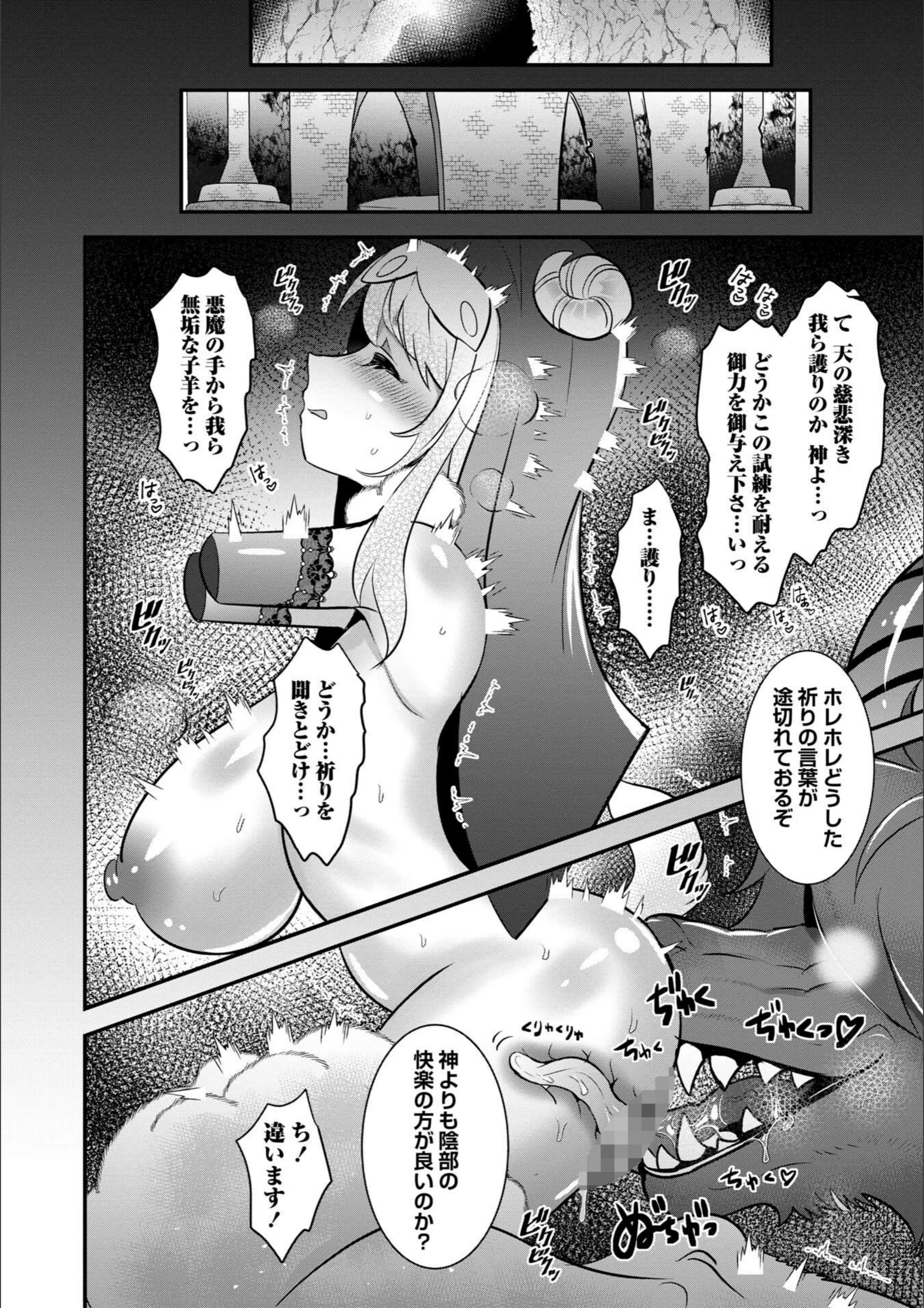 サンプル 34
