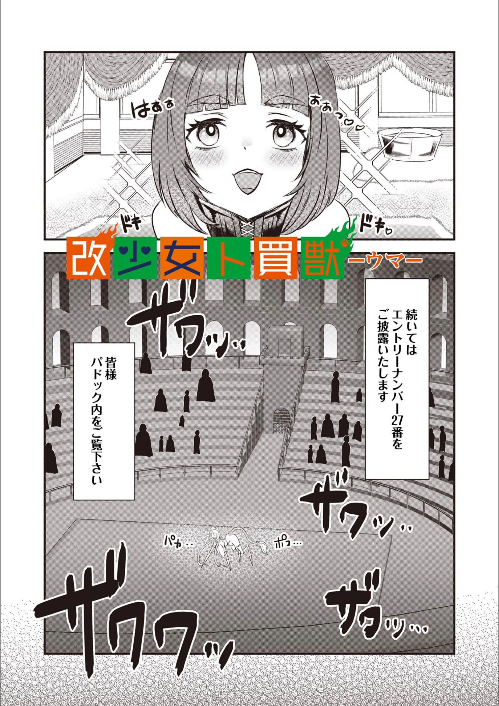 サンプル 39