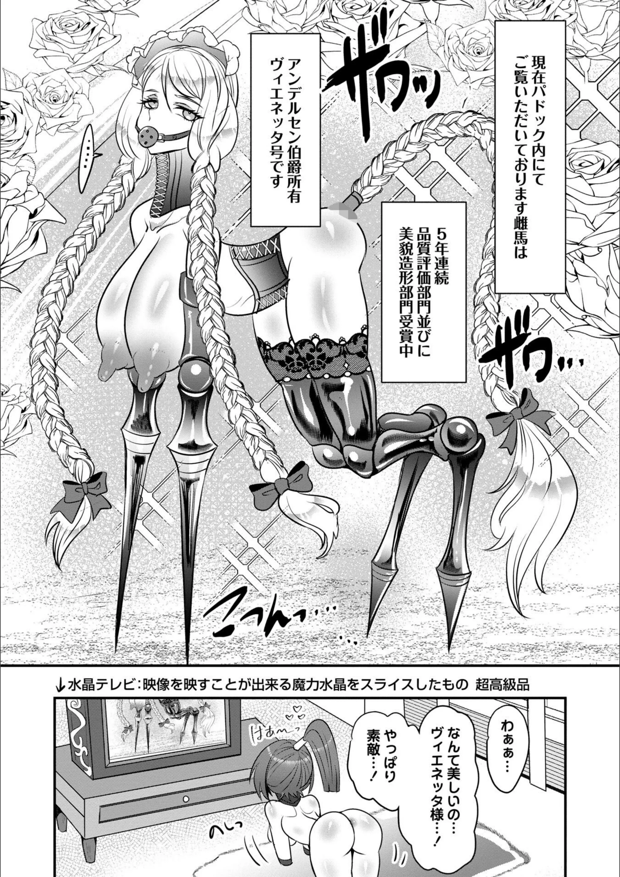 サンプル 40