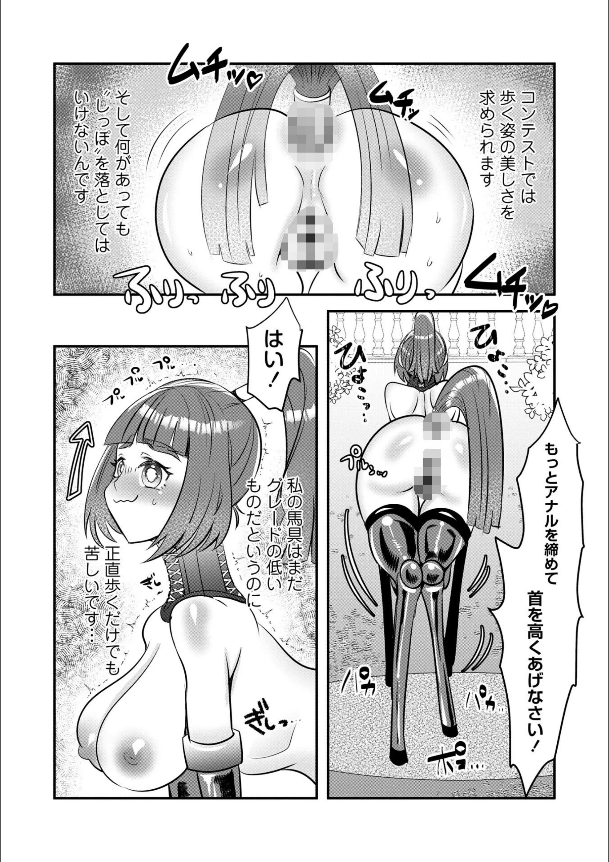 サンプル 43