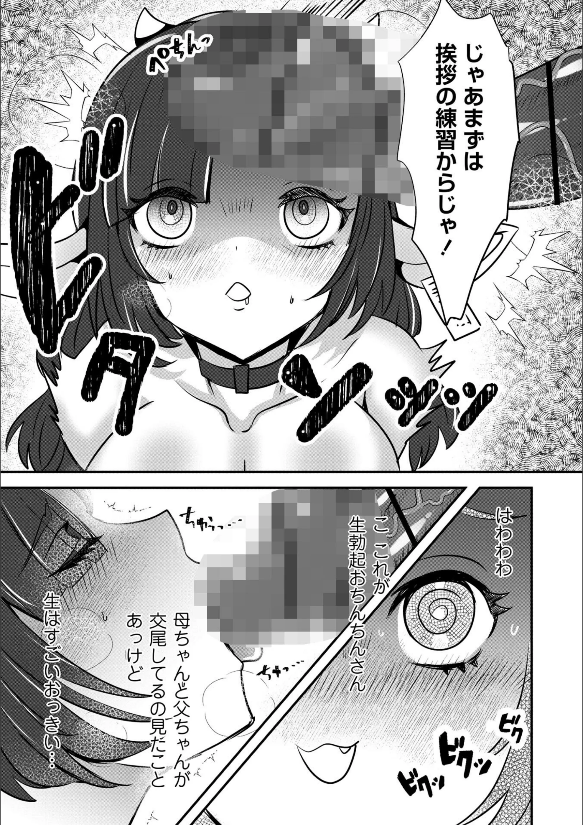 サンプル 51