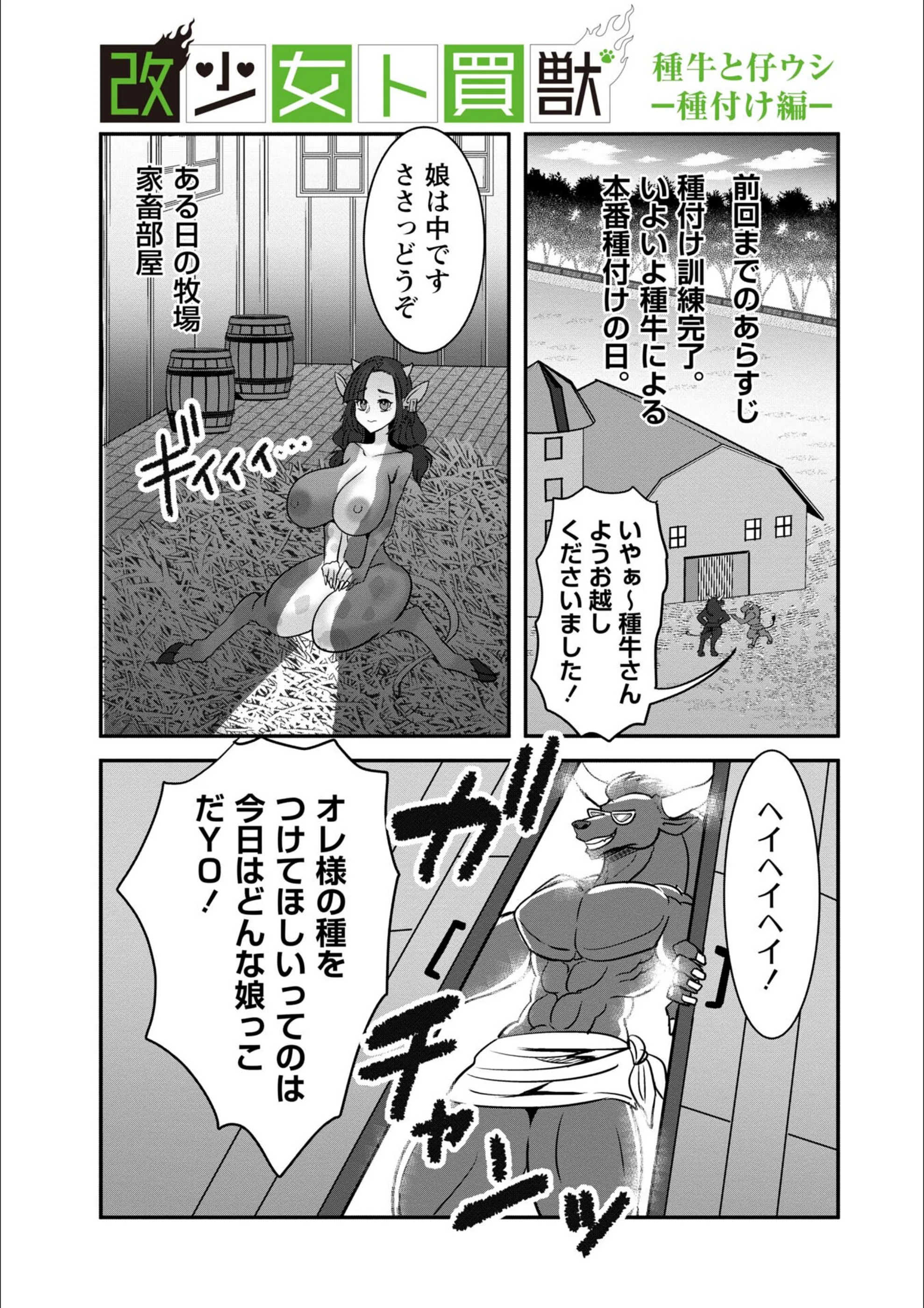 サンプル 53