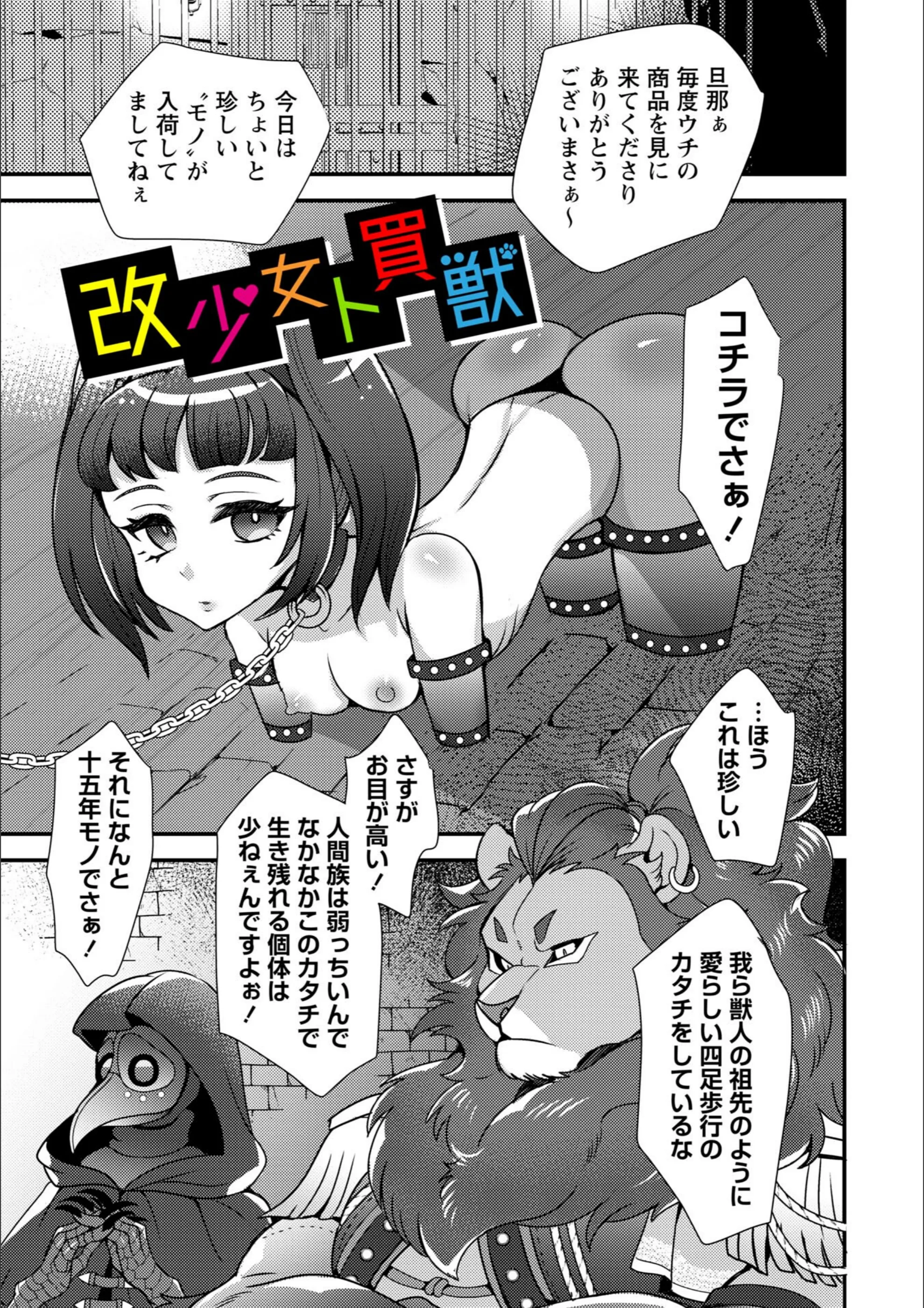 サンプル 3