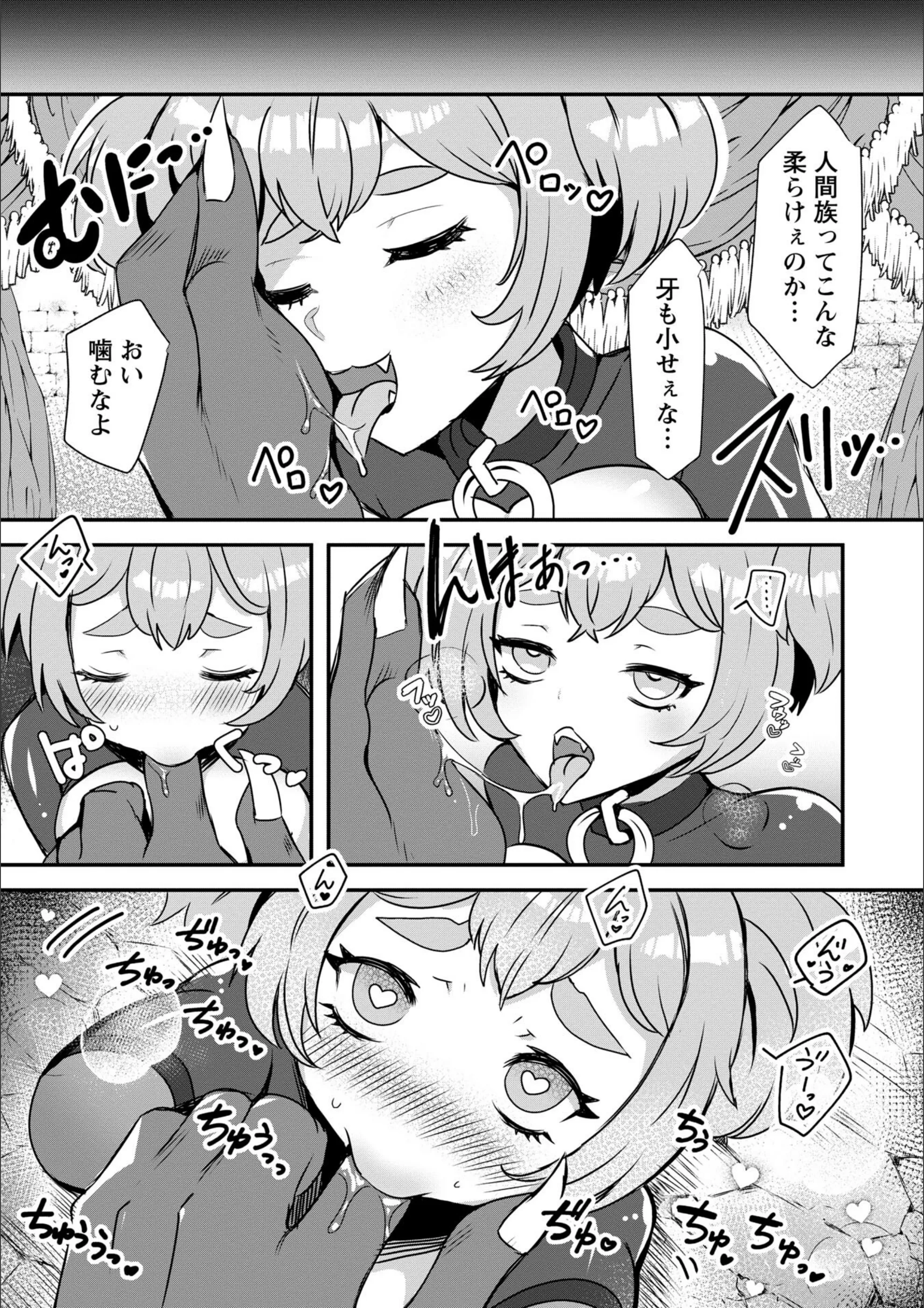 サンプル 9