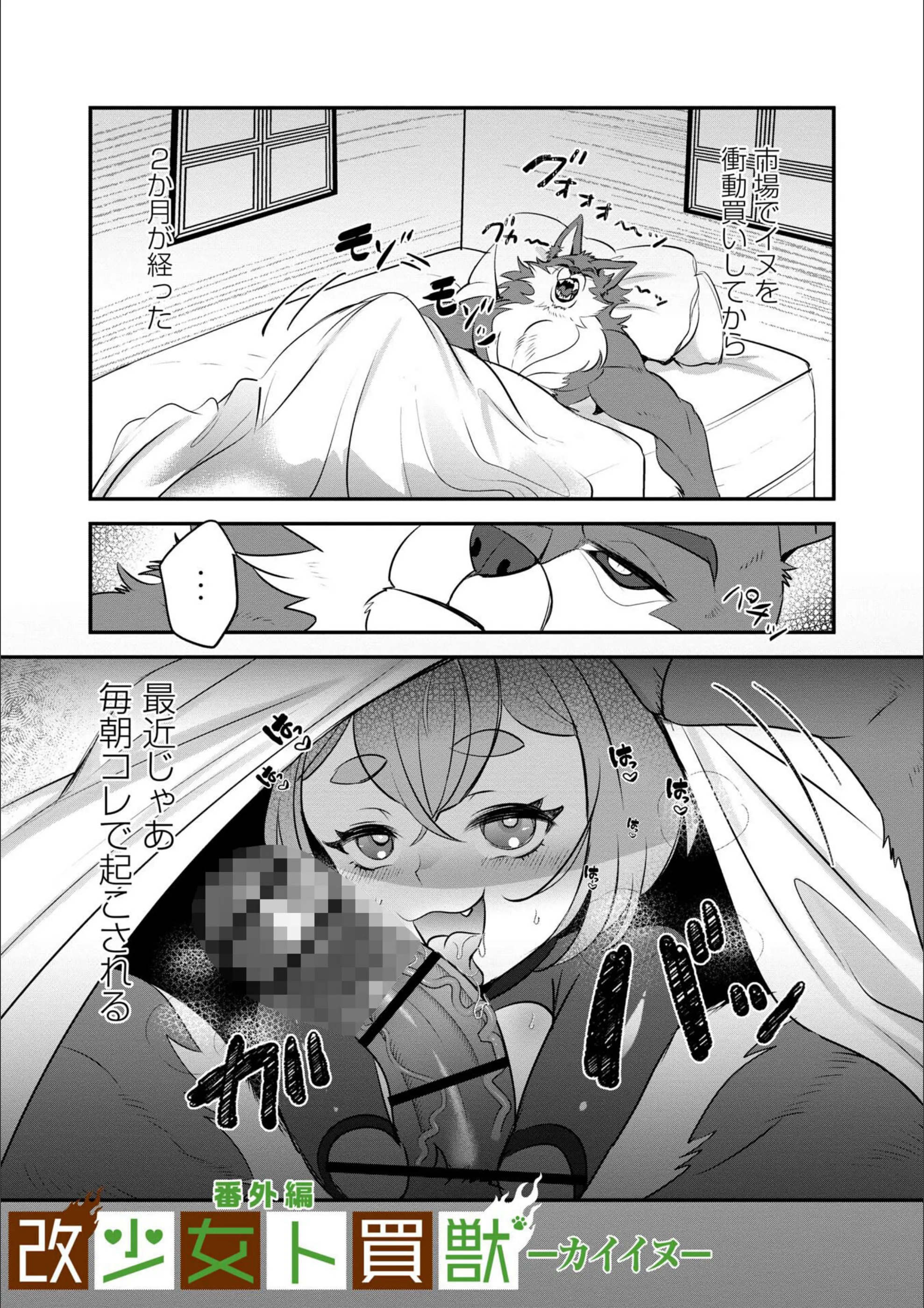 サンプル 13