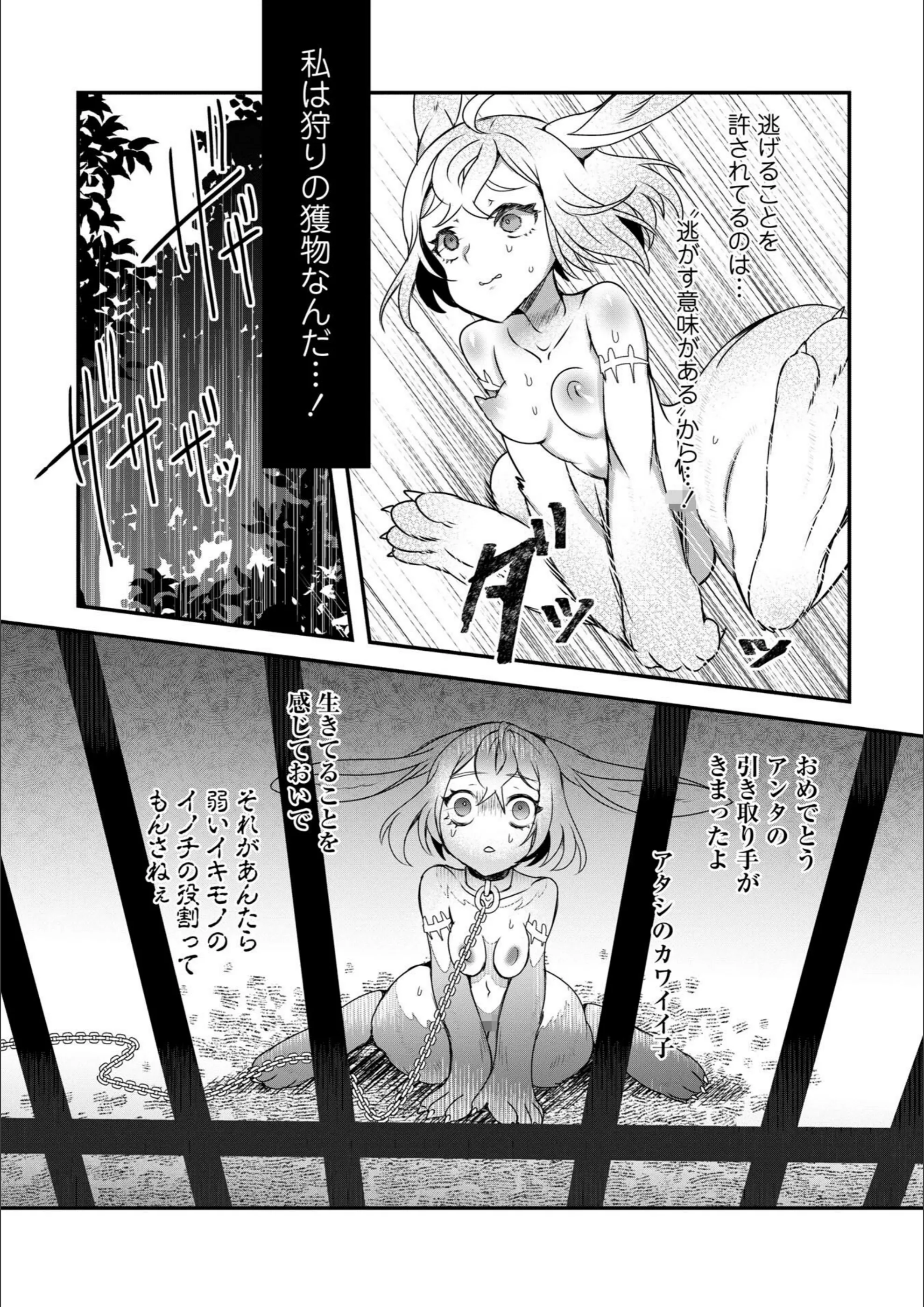 サンプル 26