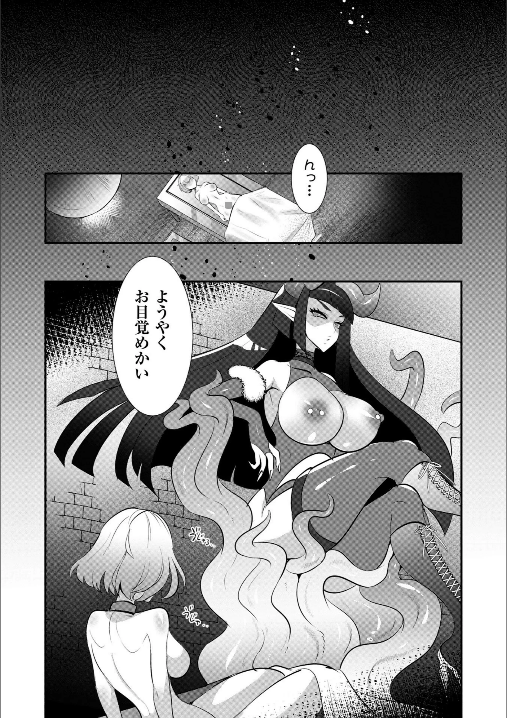 サンプル 30