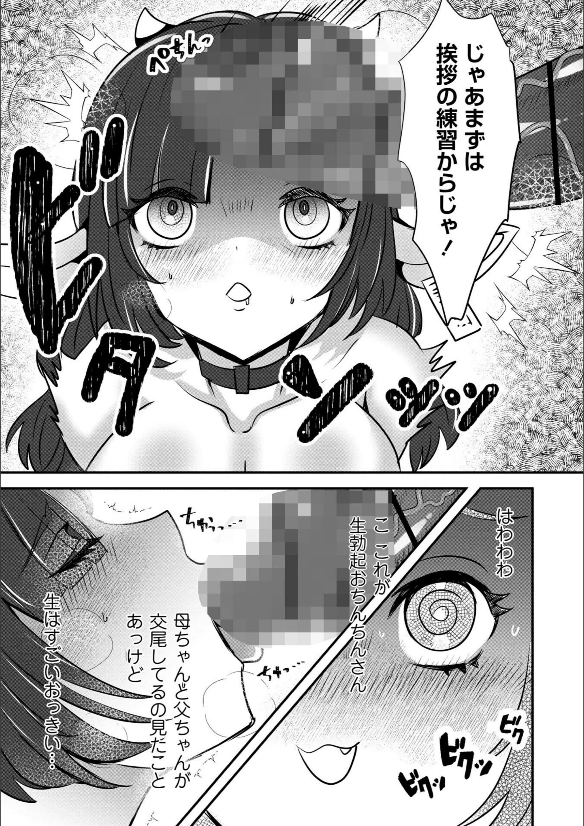 サンプル 51