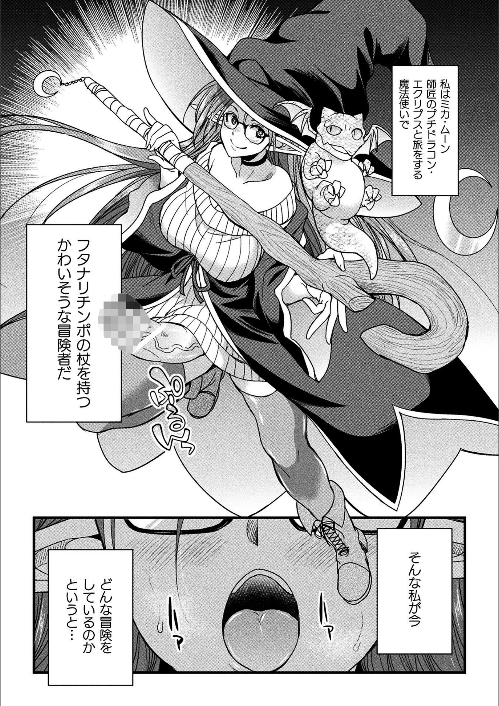 サンプル 2