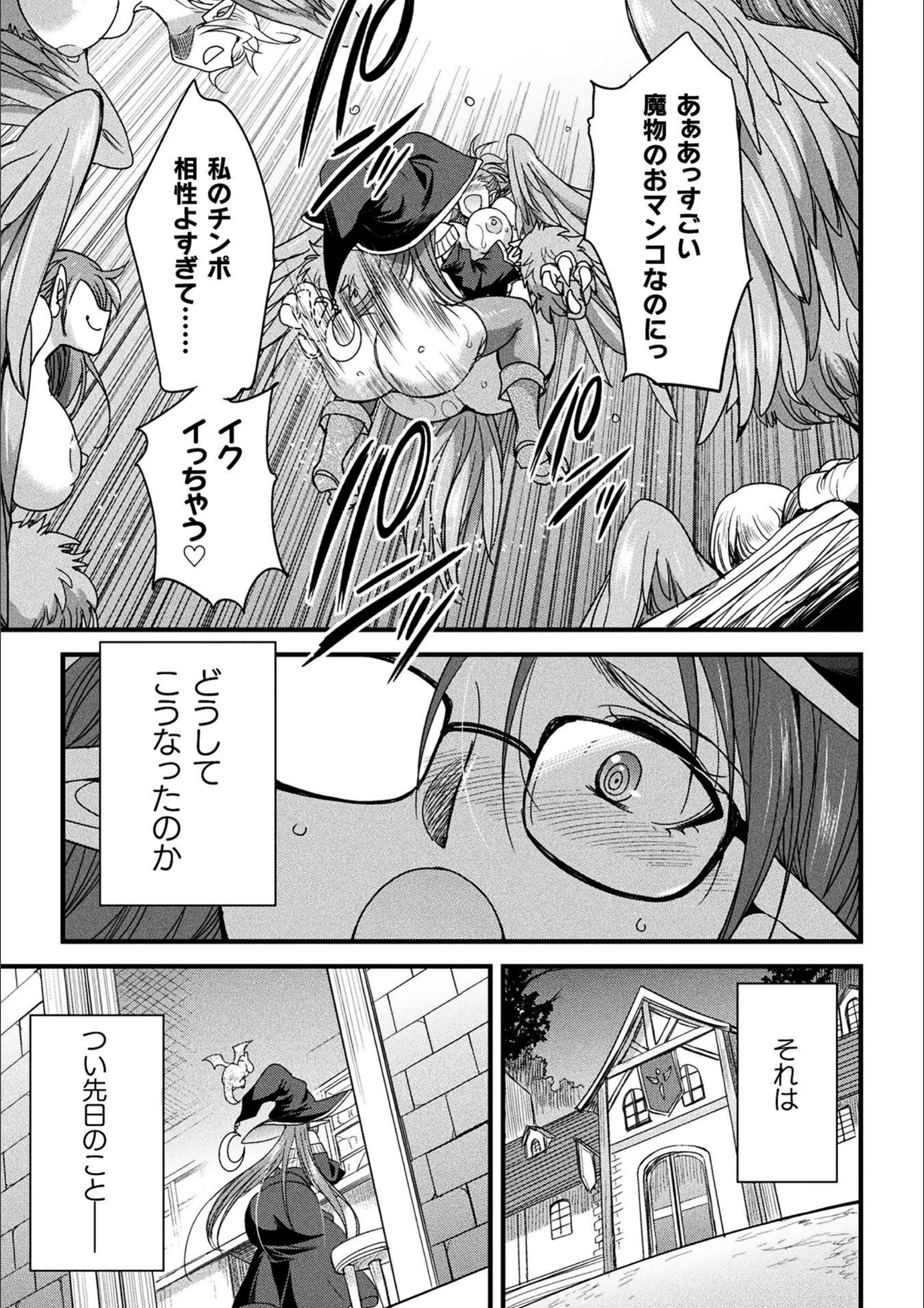 サンプル 4