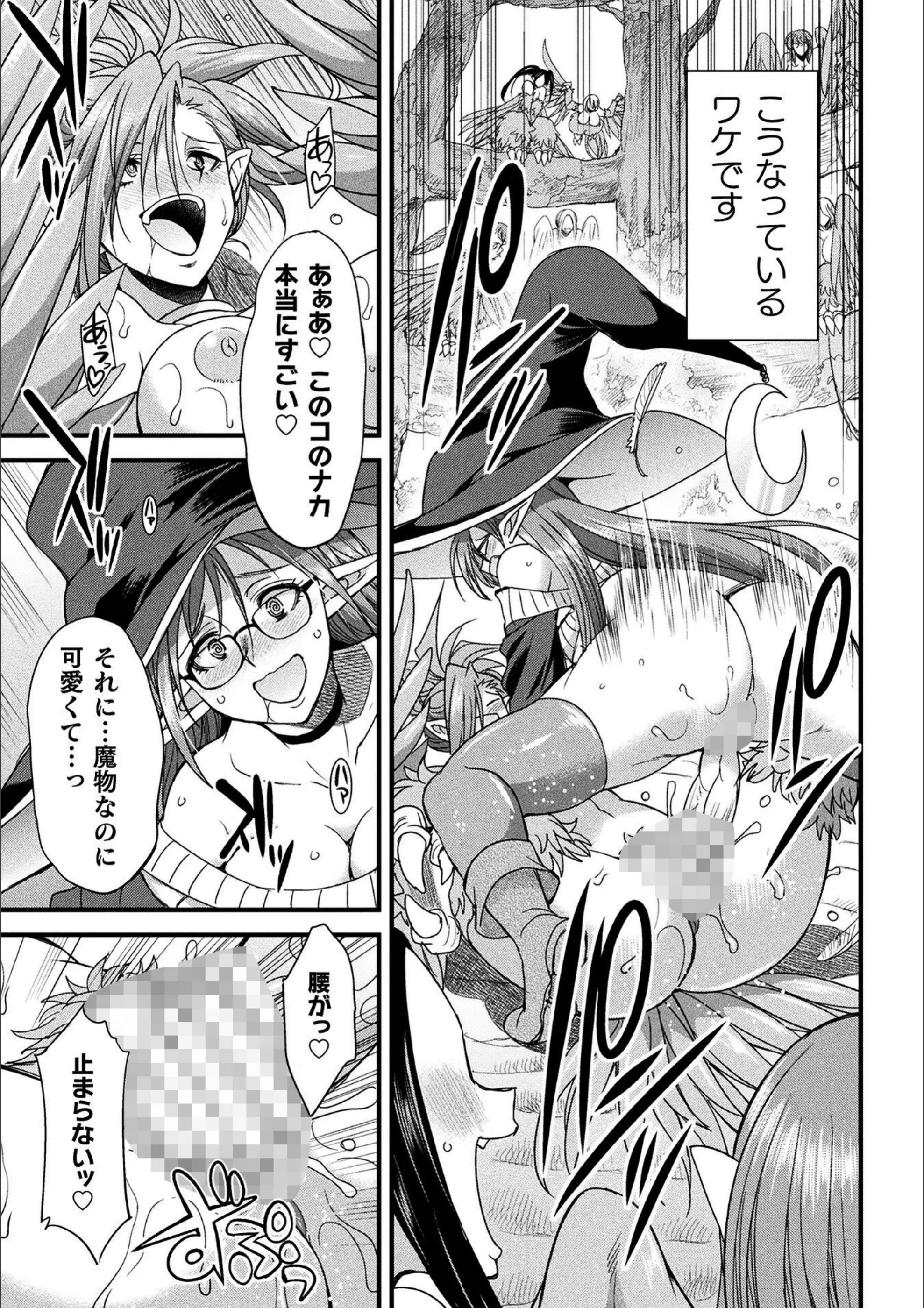 サンプル 6