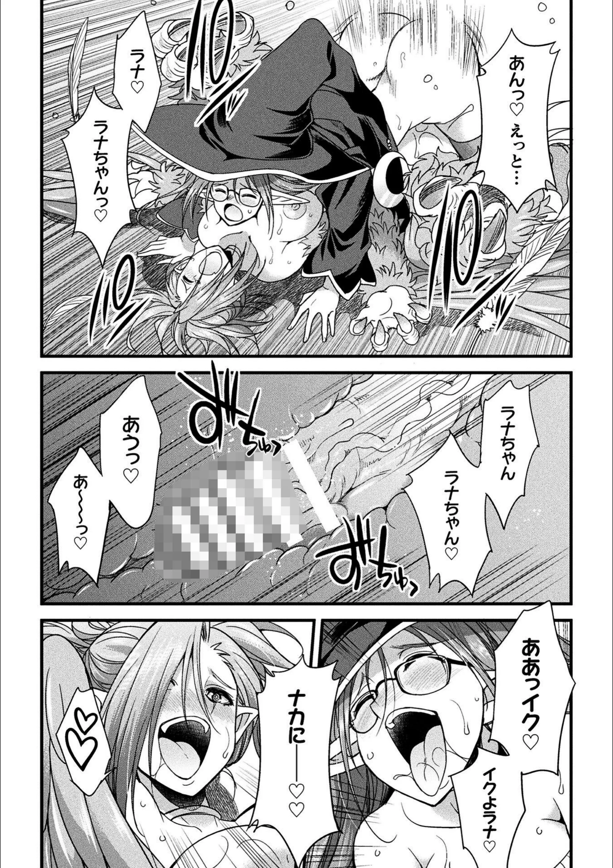 サンプル 7