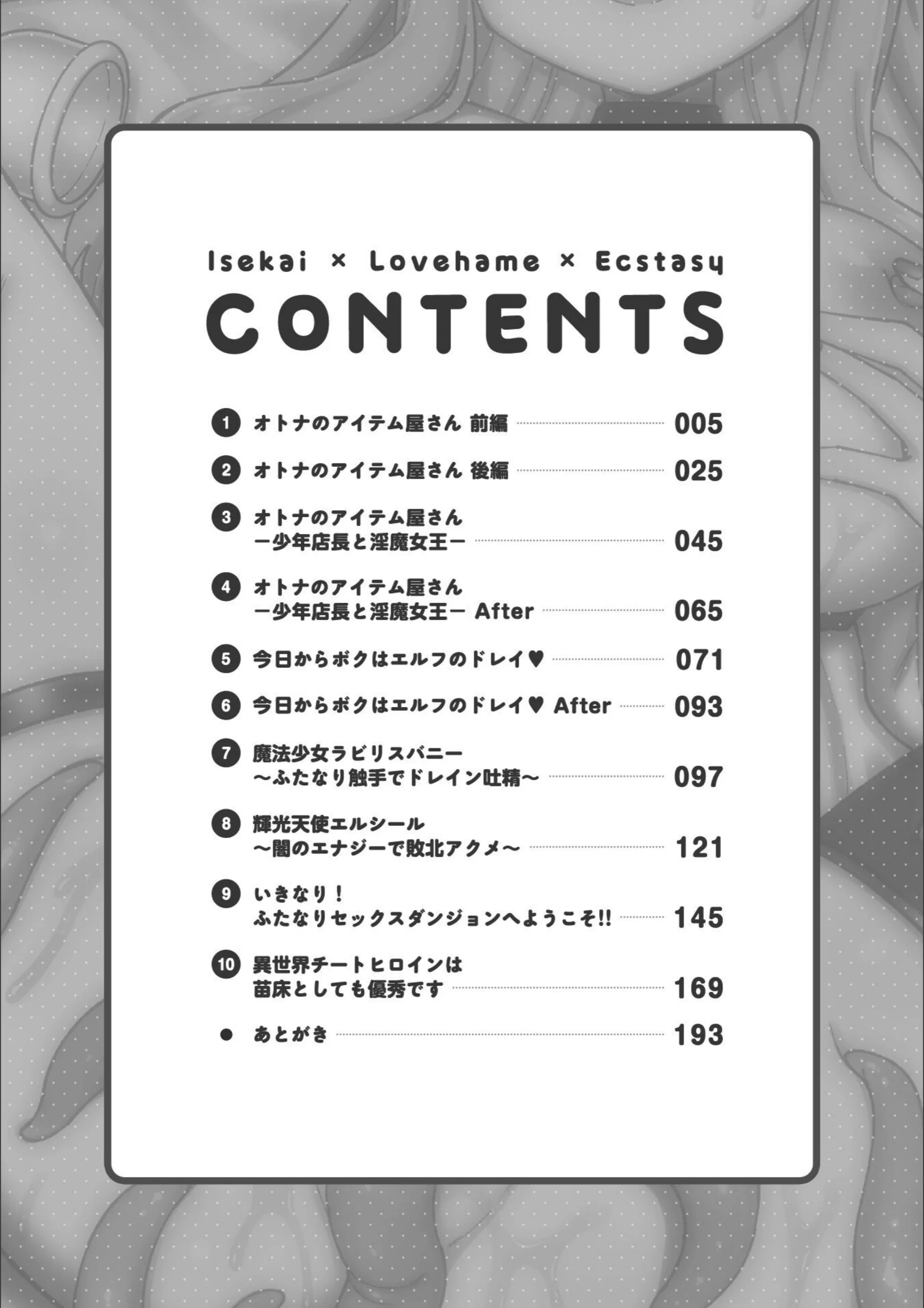 サンプル 2